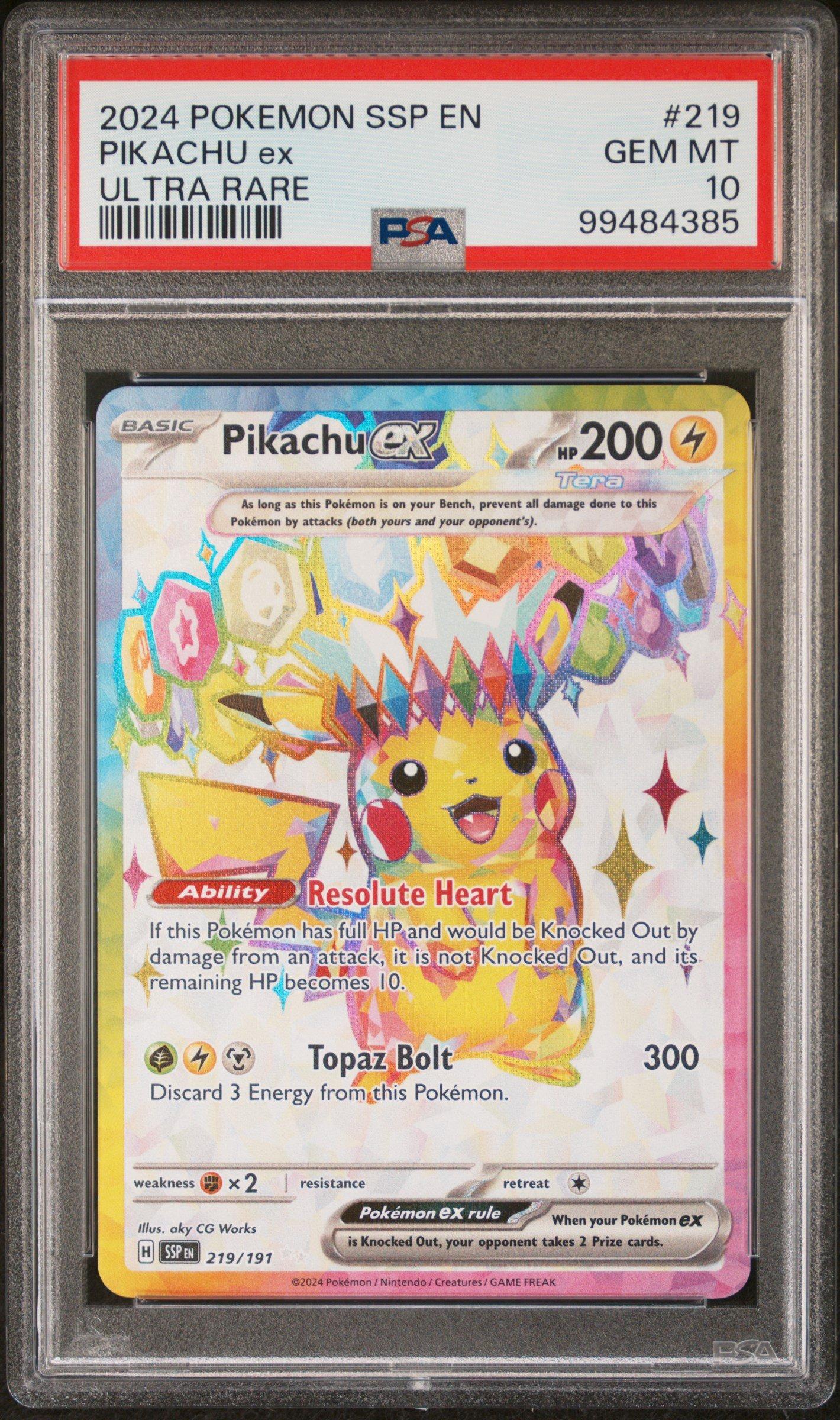 春原シュン sp PSA10 PSA 10 N's Plot SAR 173/086 sv11B Black Bolt Pokemon Card Japanese