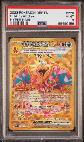 信濃　psa10 PSA10】ピカチュウEX SR 094/087の通販 土日祝休@magi公式