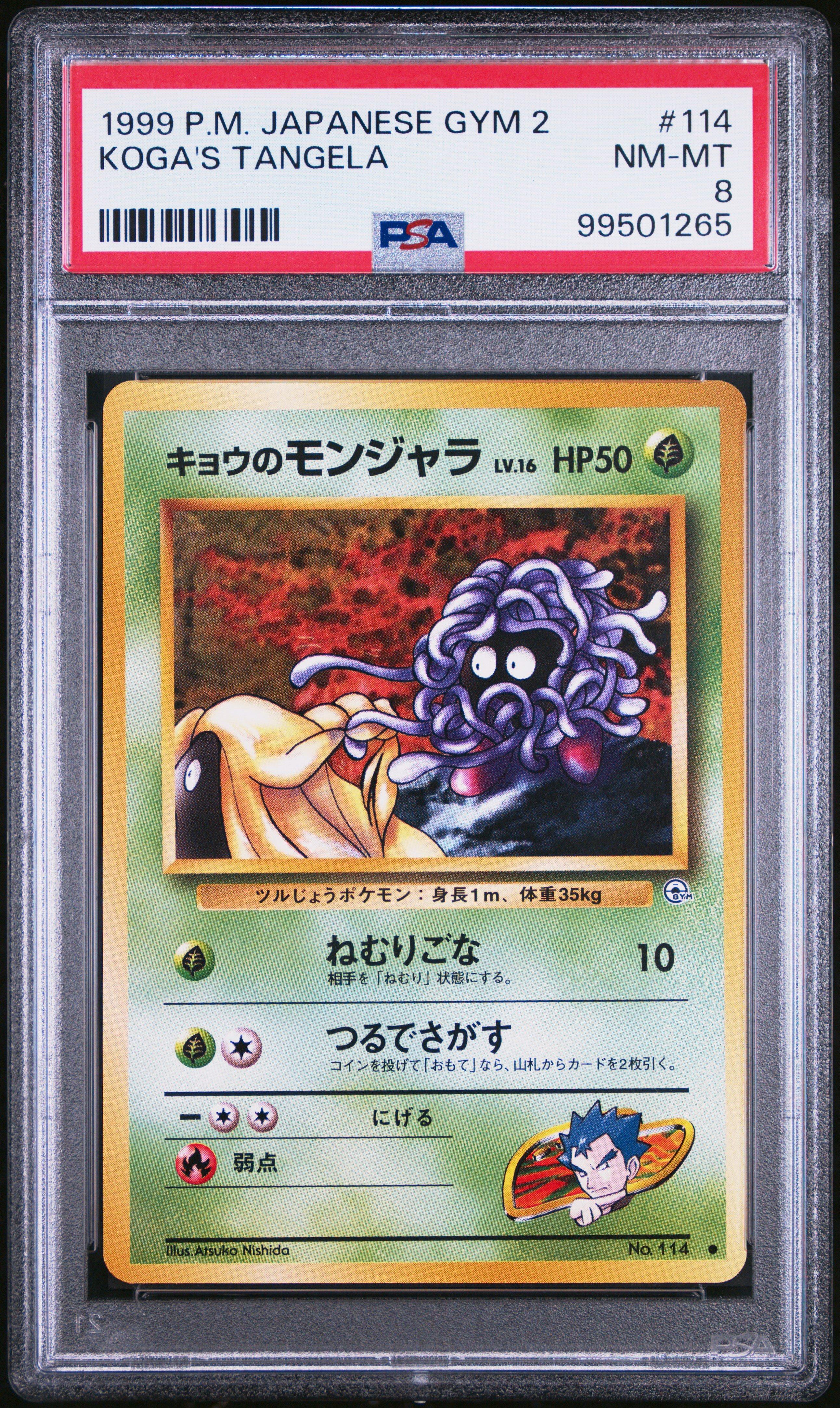journey together pokemon card Pokemon: Scarlet & Violet Journey Together 3-Pack Blister Pack (Random