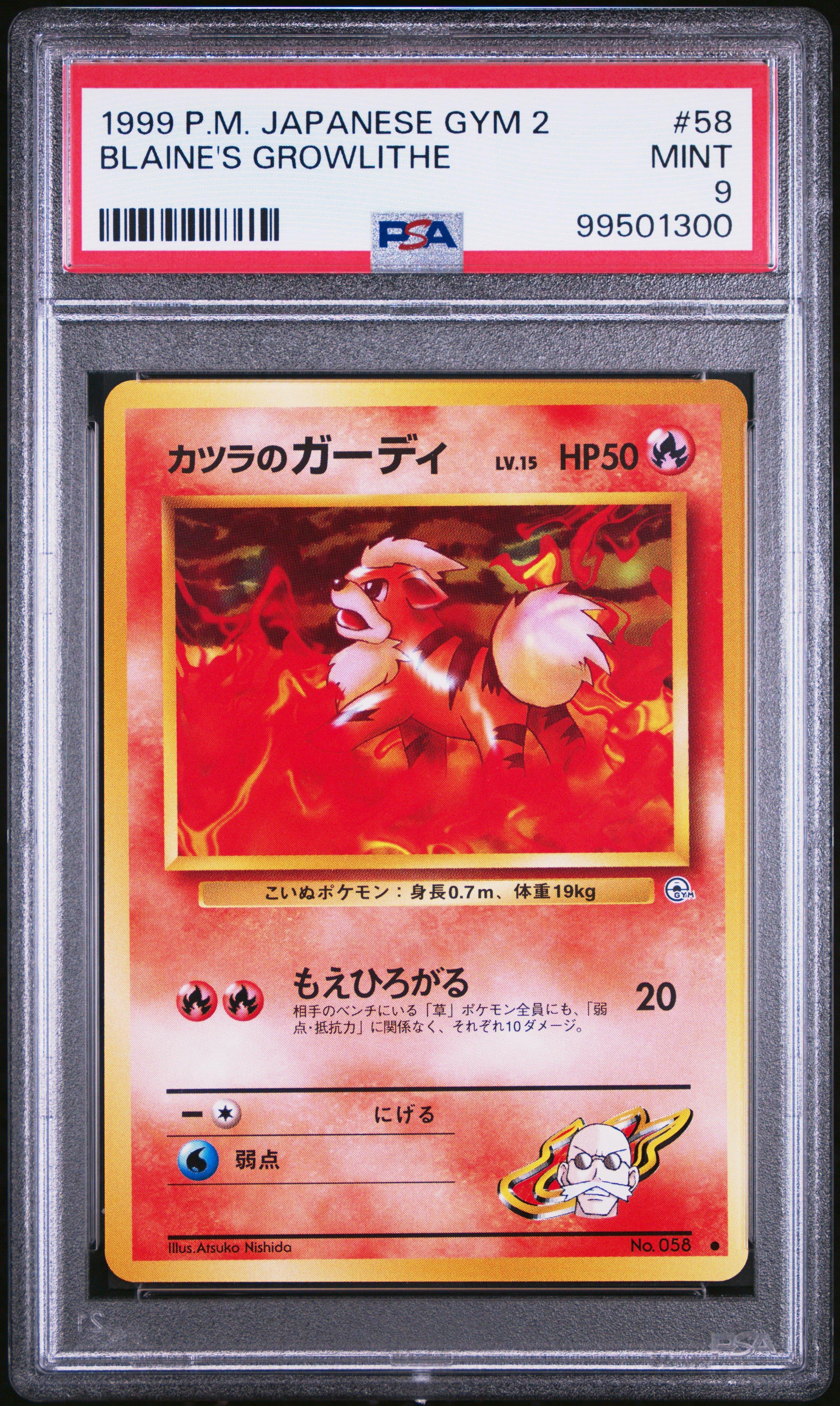 blaine's growlithe pokemon card value 1999 Pokemon Japanese Gym 2 58 Blaine's Growlithe PSA 9 Graded Card