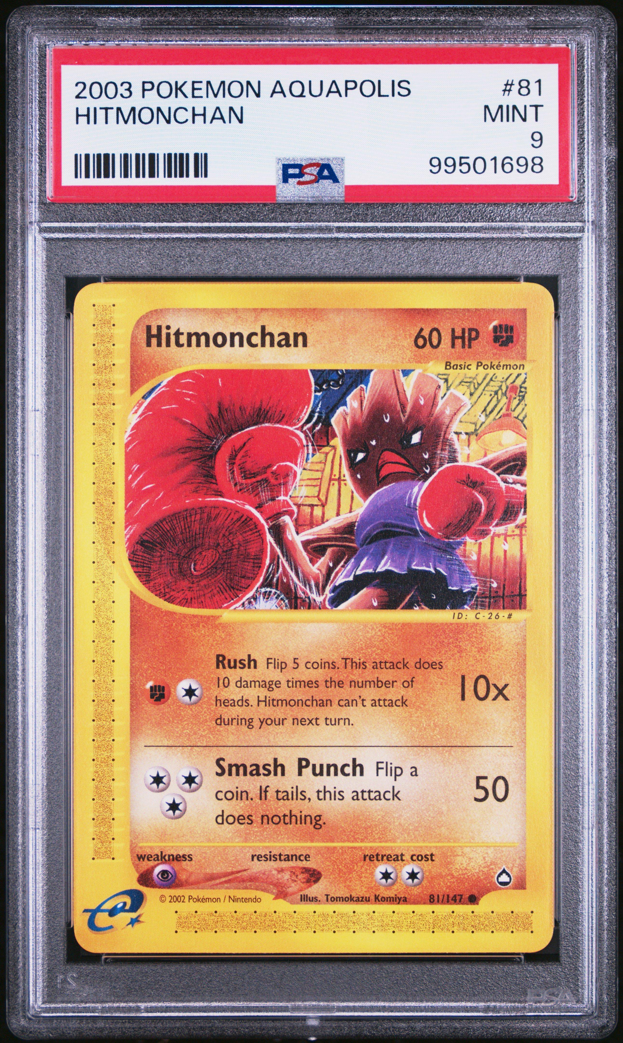 2003 Pokemon Aquapolis 81 Hitmonchan PSA 9