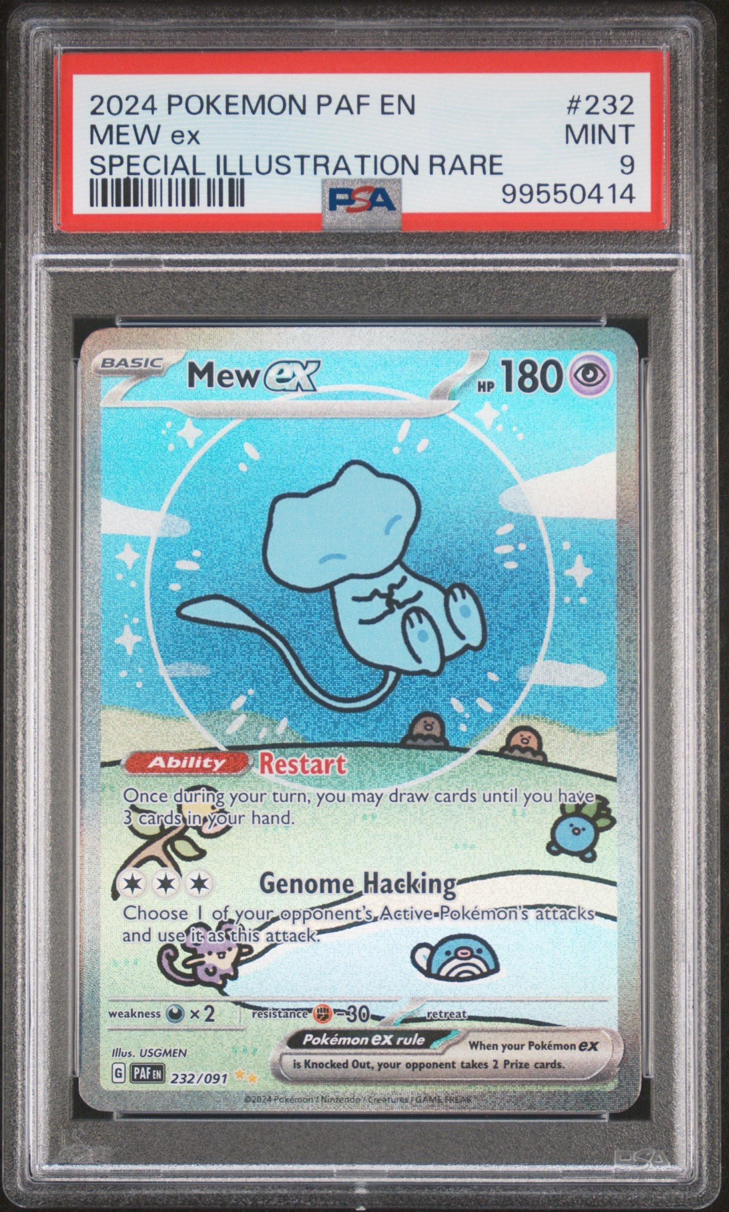 Psa Grading Specials - mt4hvg1