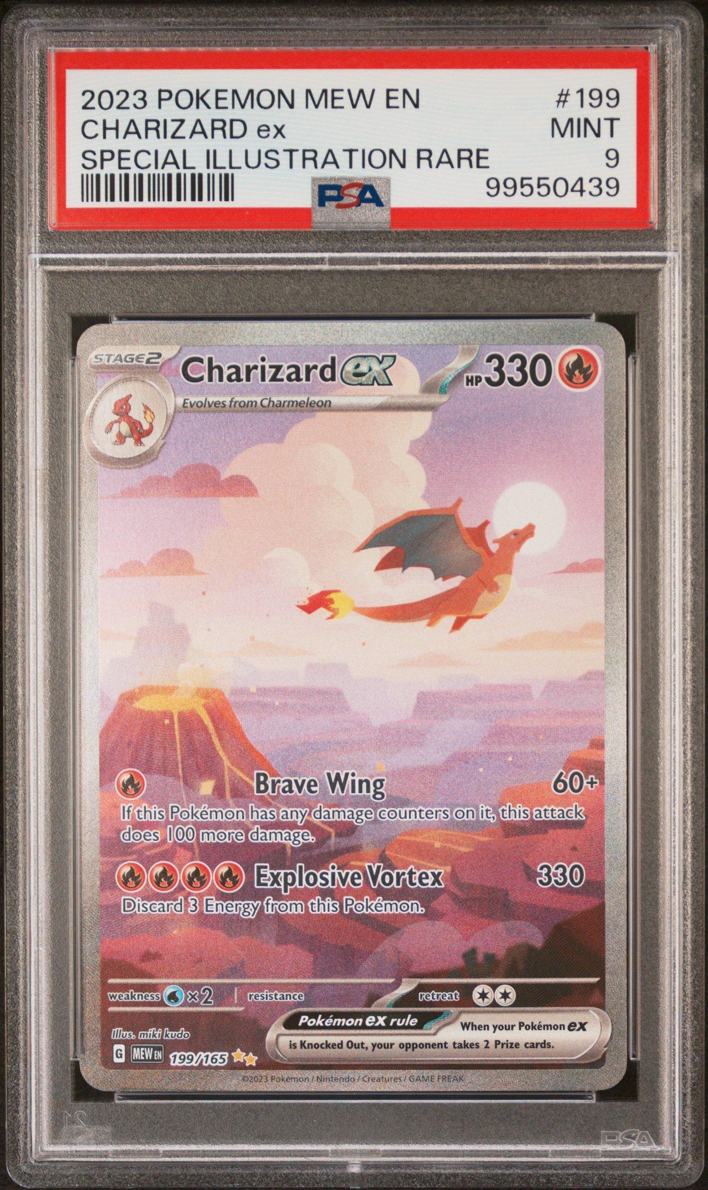 ポケモンカードゲーム 2023 CHARIZARD ex SPECIAL ART RARE 2023 Pokemon Japanese Sv2a 151 Charizard Ex Special Art Rare 201
