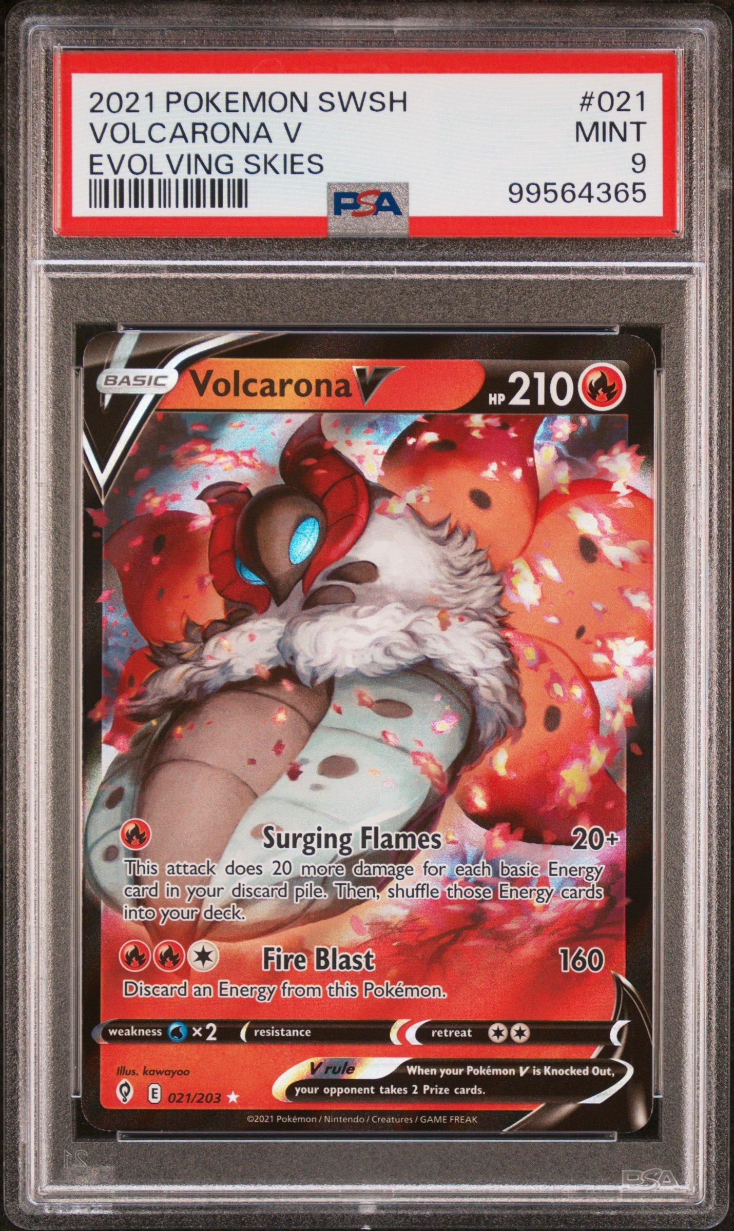 yugioh duelist nexus cards YuGiOh Trading Card Game Duelist Nexus Super Rare Mirror Swordknight  DUNE-EN006