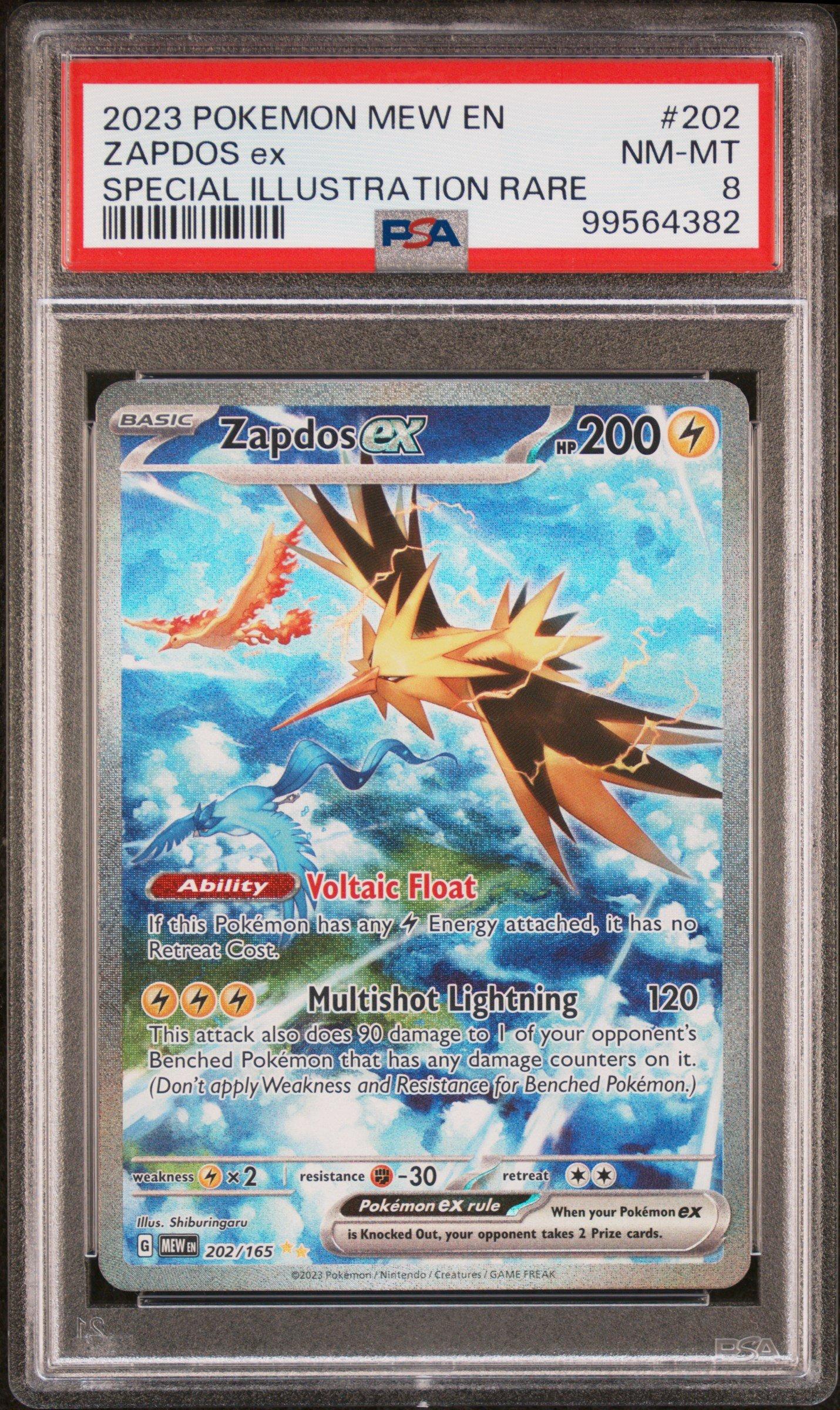 CARDDASS ポケットモンスター カード　スペシャル 2023 Pokemon Mew En-151 202 Zapdos Ex Special Illustration Rare