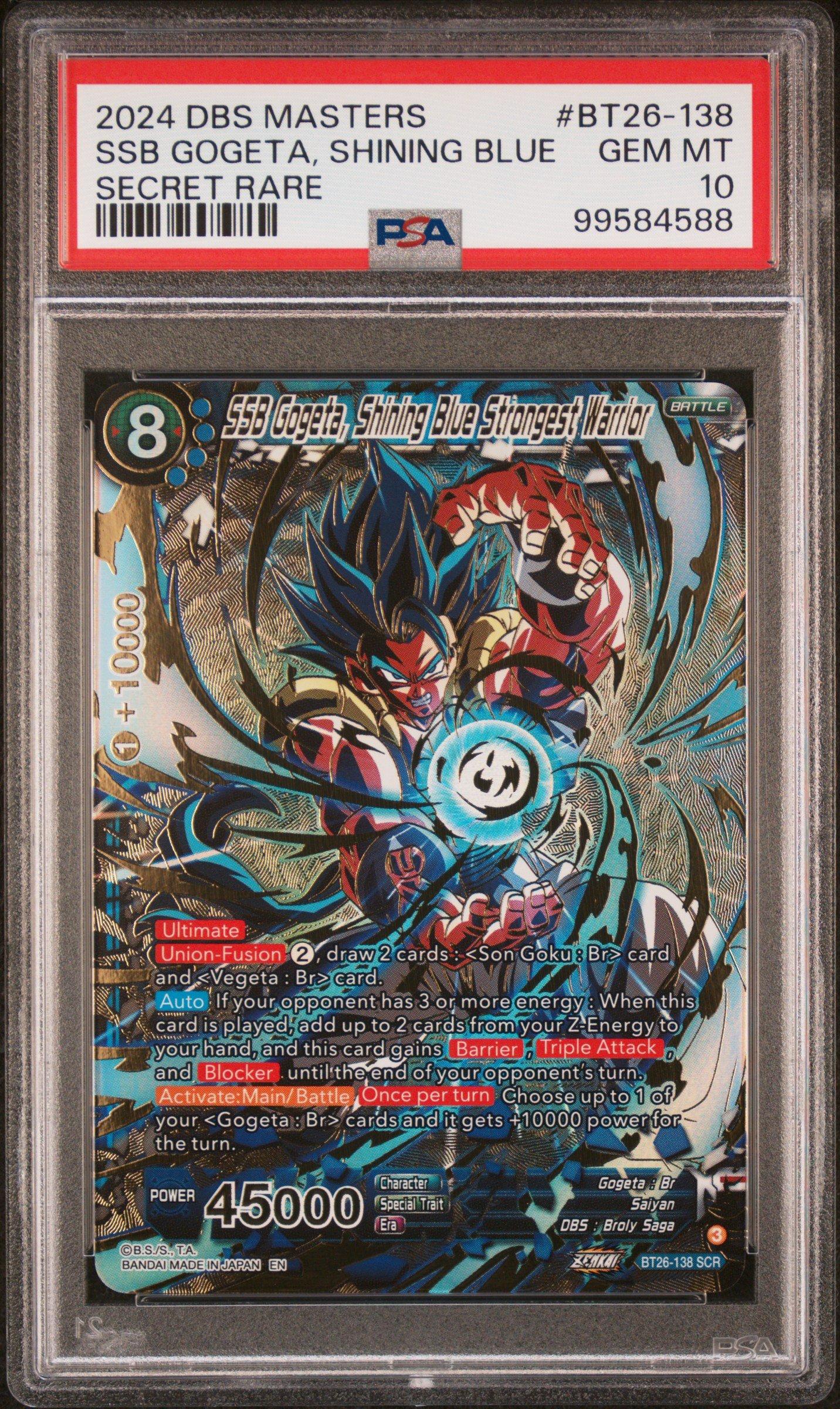 2024 Dragon Ball Super Card Game Masters Series 26 Ultimate Advent