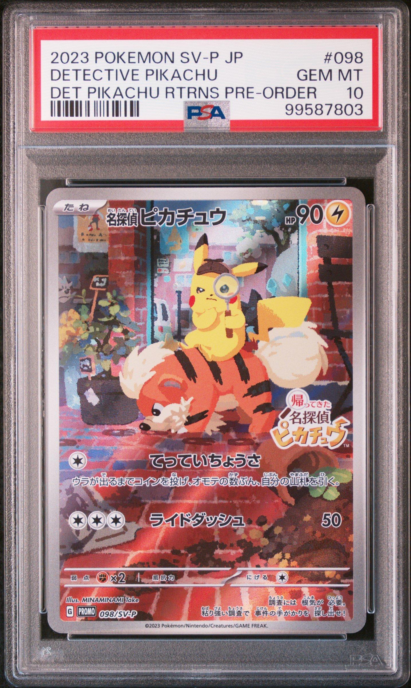 2023 Pokemon Japanese Svp Promo 098 Detective Pikachu Detective