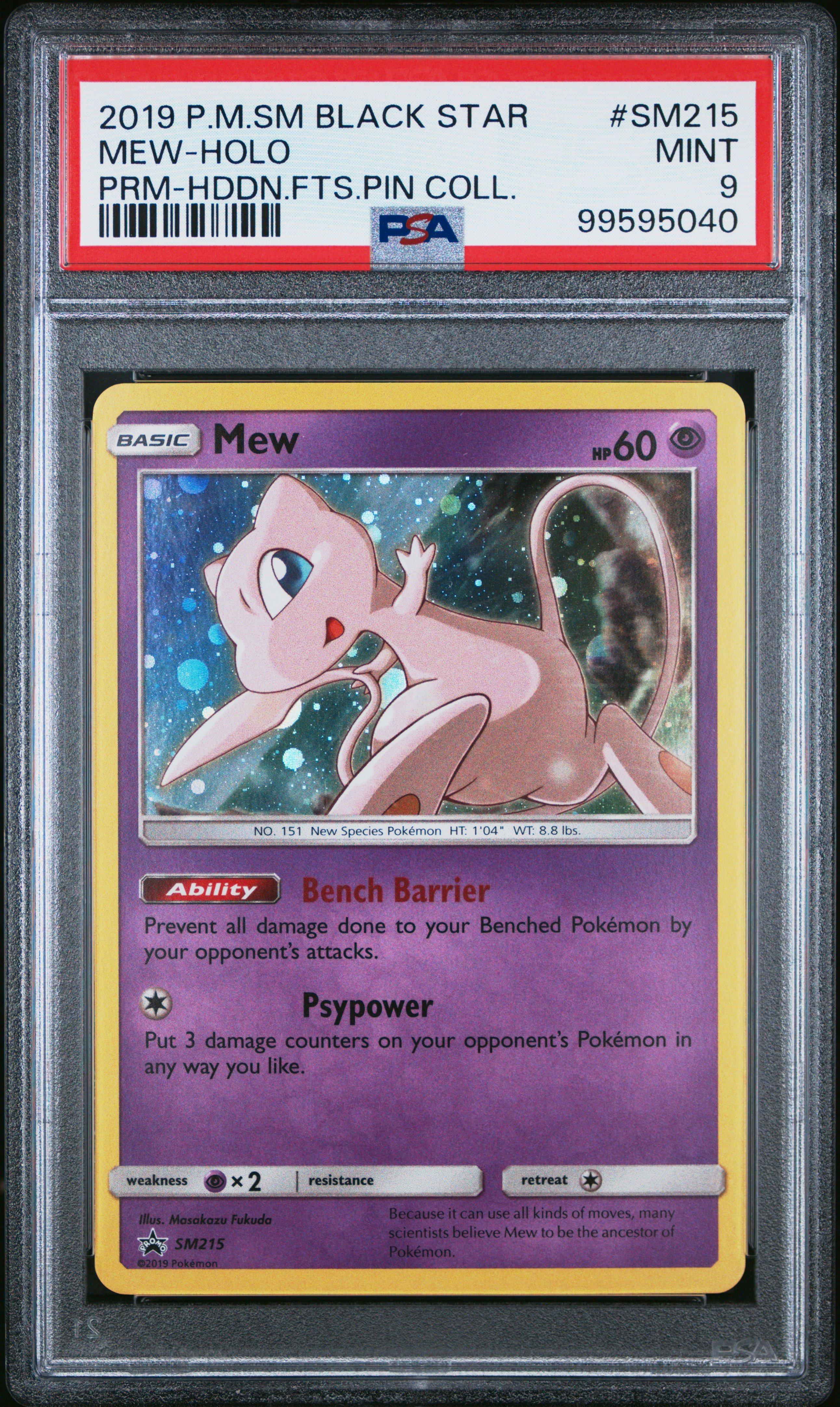2019 Pokemon Sm Black Star Promo Sm215 Mew-holo Hidden Fates Pin