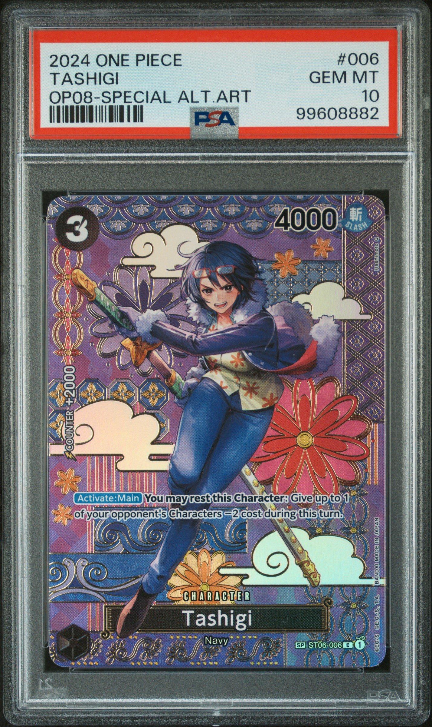 2024 One Piece Op08-two Legends 006 Tashigi Special Alternate Art
