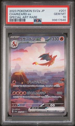 2023 Pokemon Japanese Sv1s-scarlet Ex 084 Kirlia Art Rare PSA 9