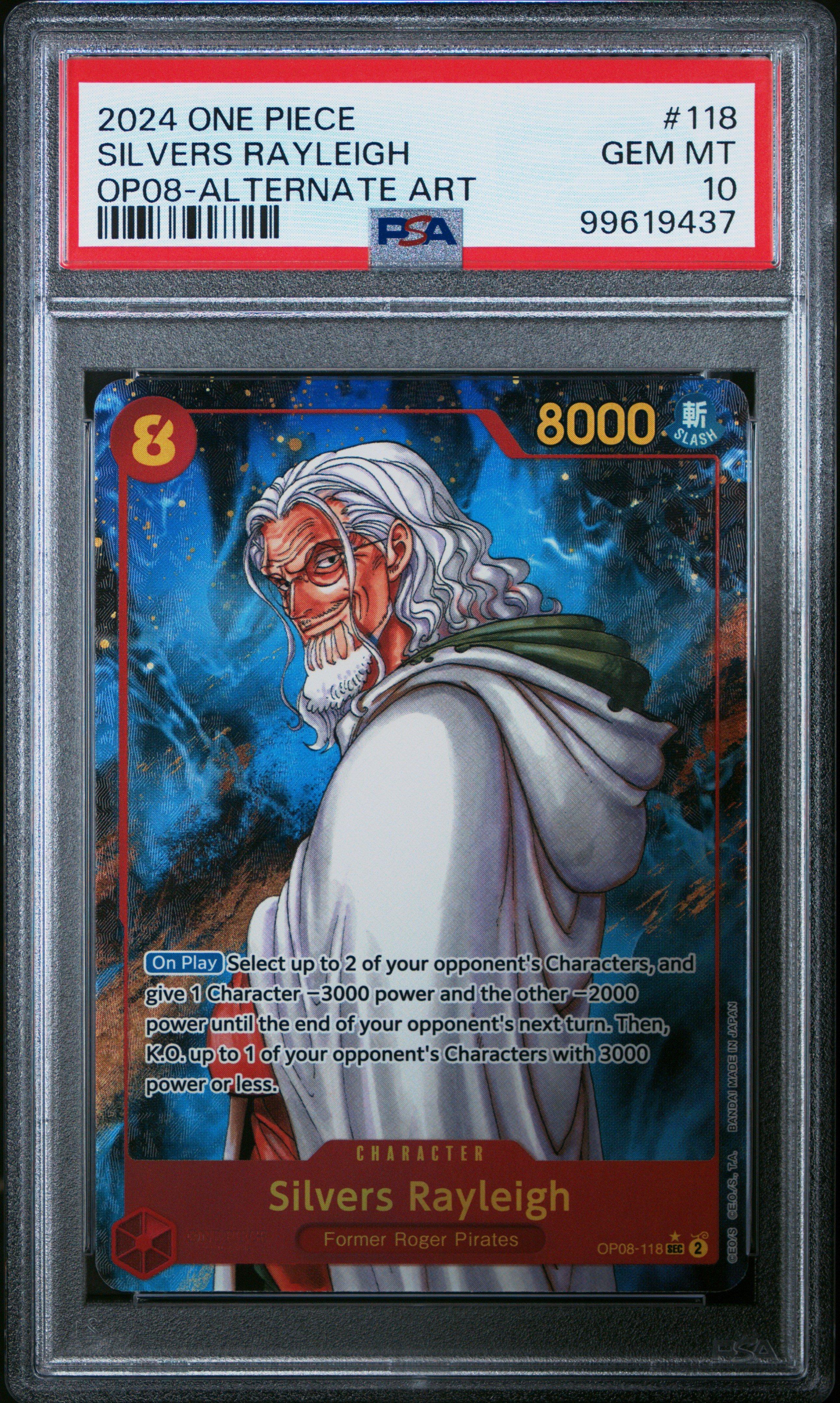 2024 ONE PIECE シルバーズ・レイリー #118 GEM MT 10 2024 One Piece Japanese Two Legends 118 Silvers Rayleigh PSA