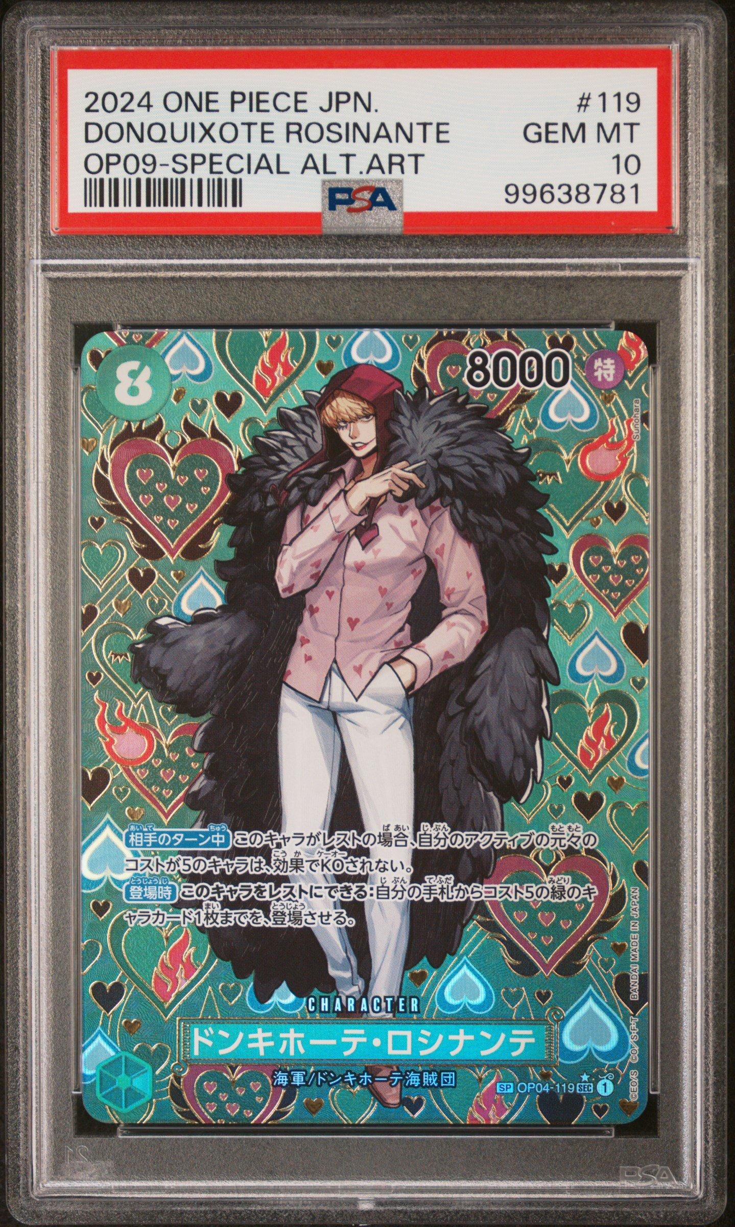 2024 One Piece Japanese Emperors In The New World 119 Donquixote Rosinante Special Alternate Art PSA 10