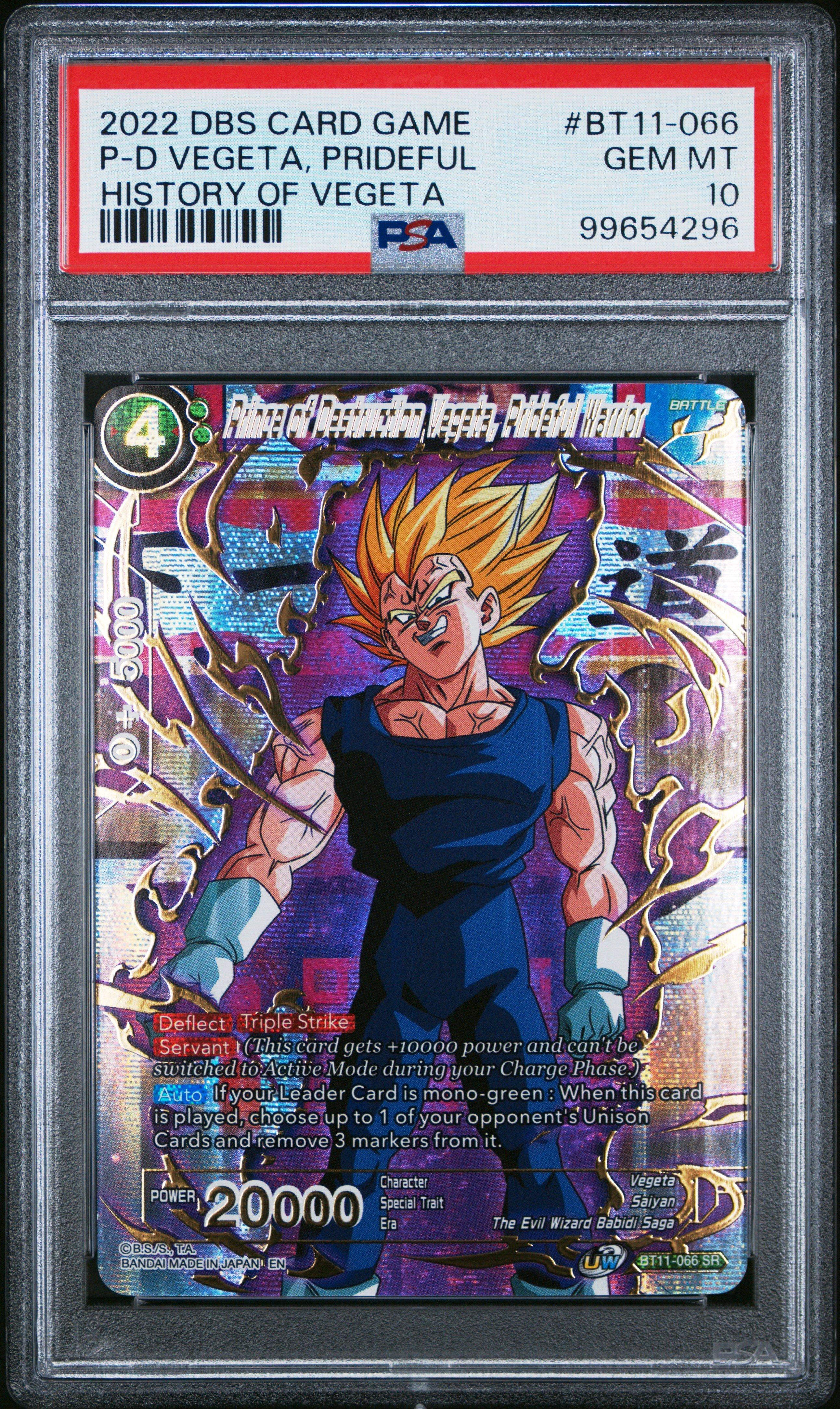 2022 Dragon Ball Super Card Game Theme Selection History Of Vegeta