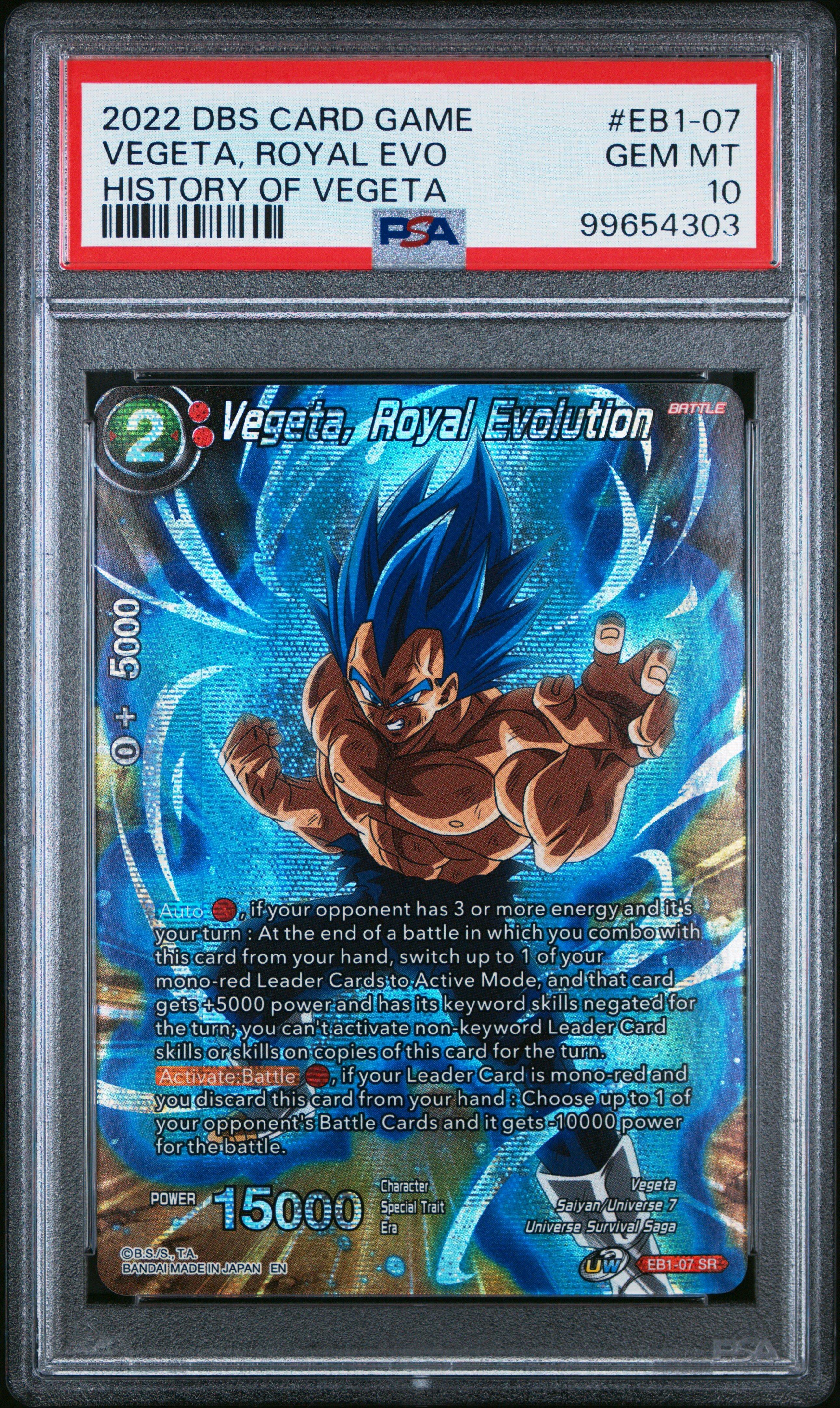 2022 Dragon Ball Super Card Game Theme Selection History Of Vegeta