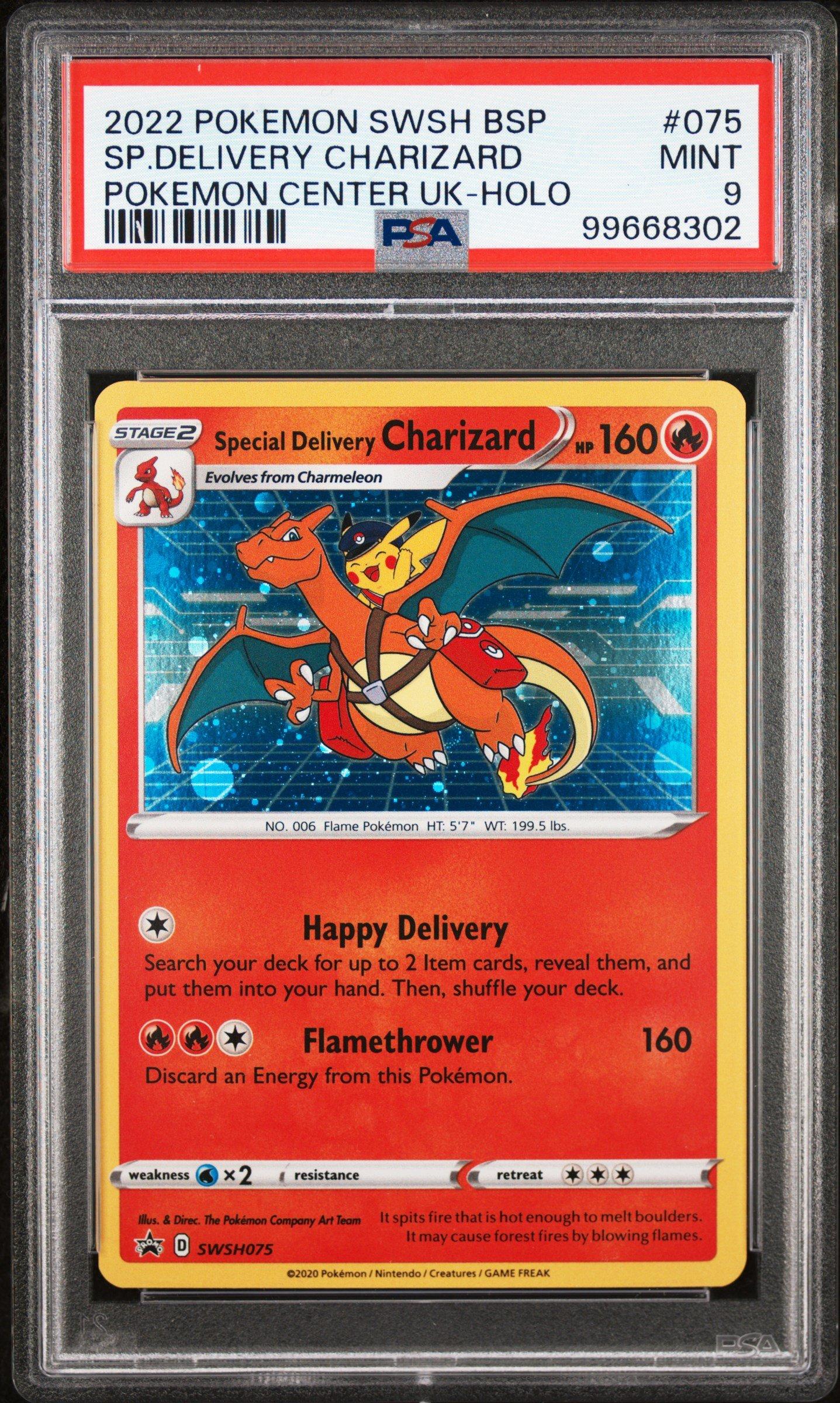 ポケモンカードゲーム Special Delivery Charizard 2022 Pokemon Swsh Black Star Promo 075 Special Delivery Charizard