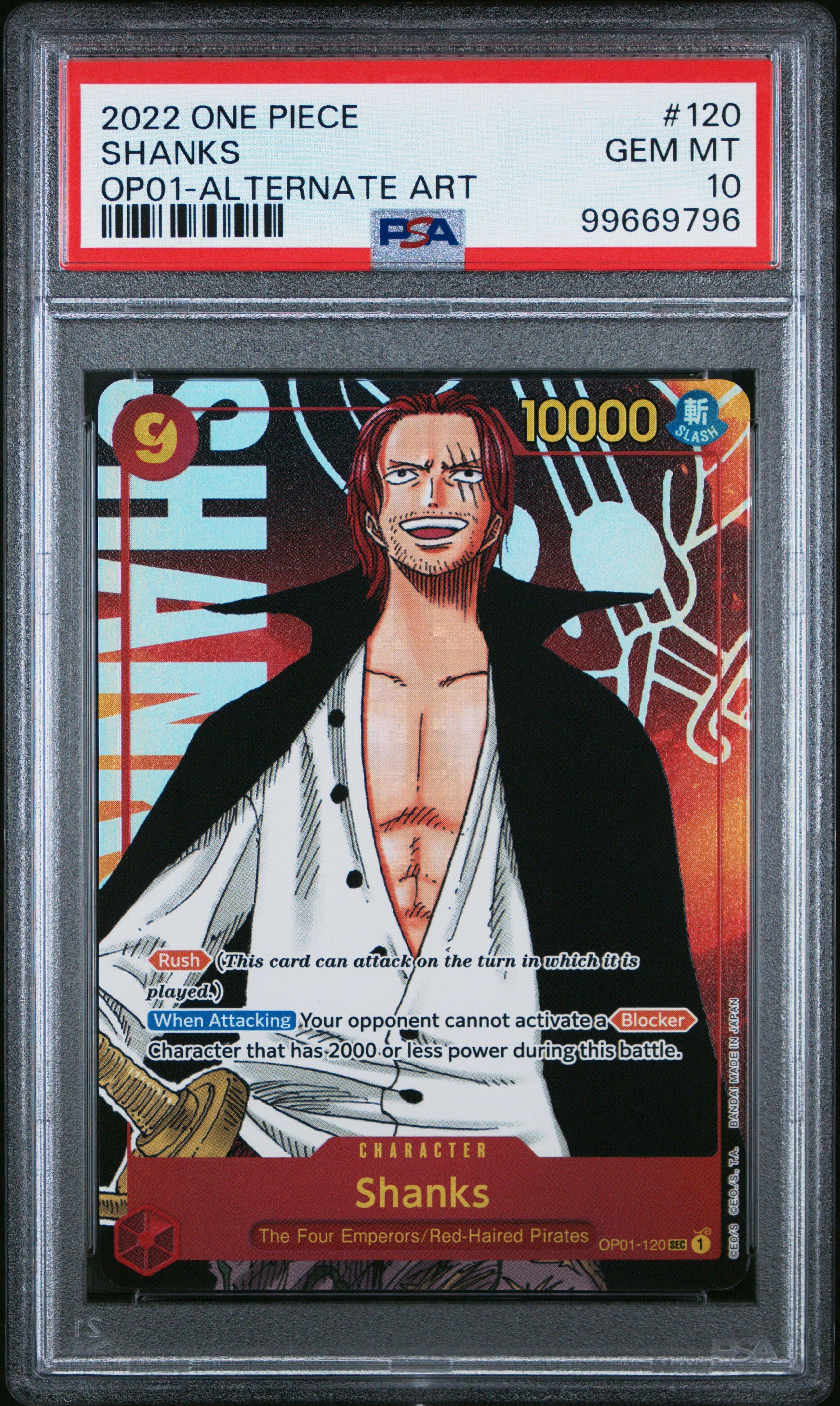 2022 シャンクス OP01-120 ワンピースPSA-10 2022 One Piece Op01-romance Dawn 120 Shanks Alternate Art PSA 10