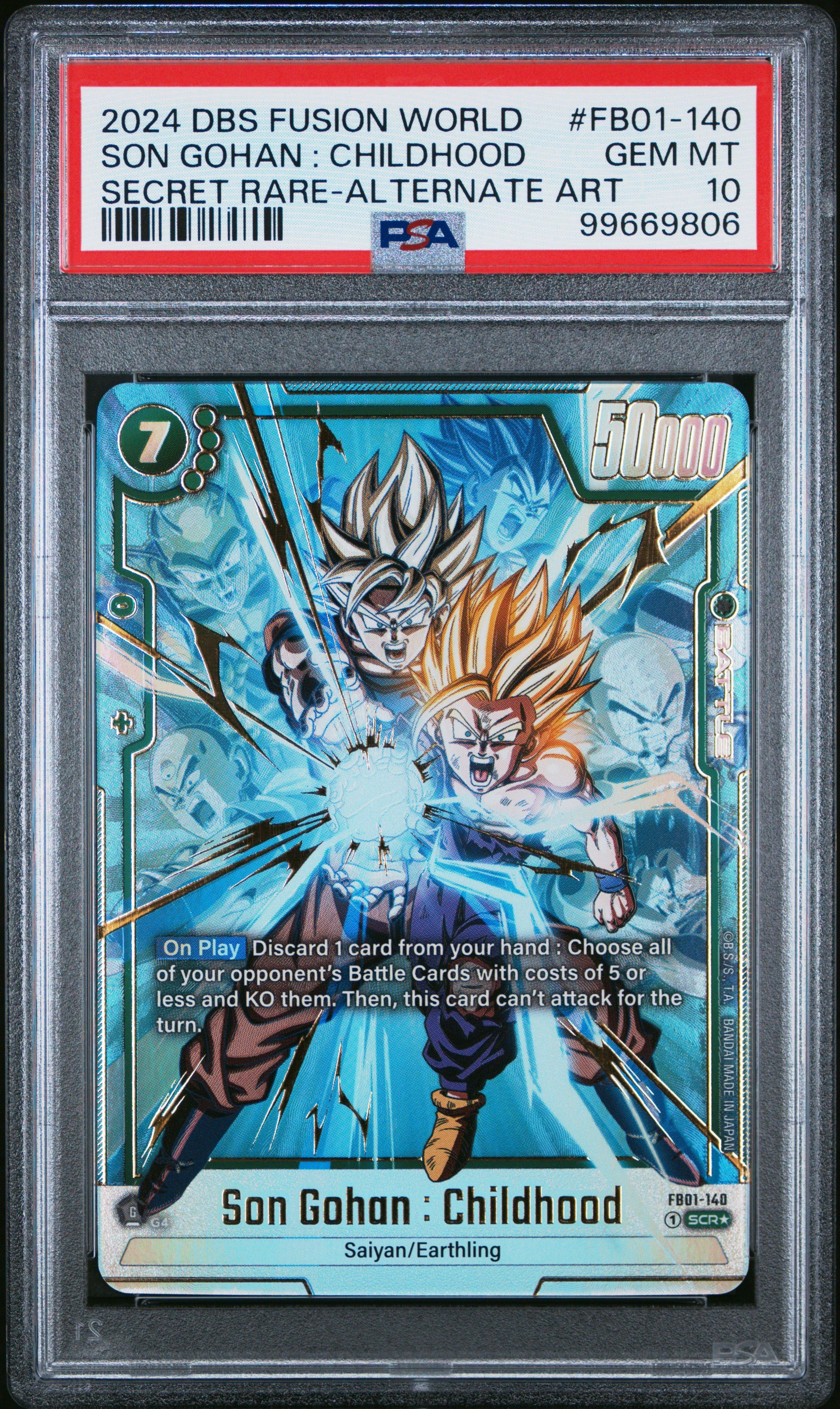 2024 Dragon Ball Super Card Game Fusion World Awakened Pulse Fb01
