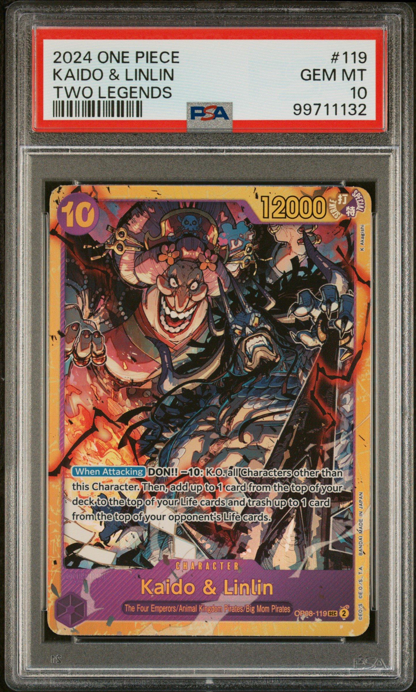 【最終値下げ】Lepidos リブラッシュガード 2024 One Piece Op08-two Legends 119 Kaido & Linlin PSA 10 Graded