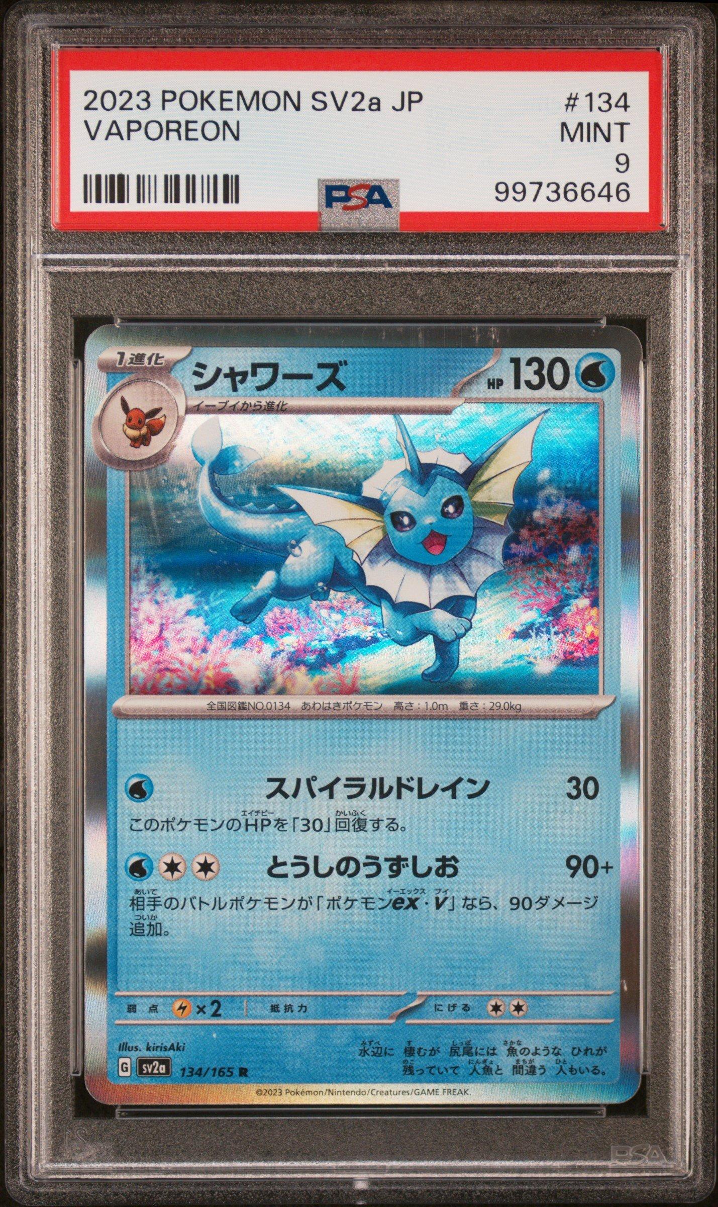 2023 Pokemon Japanese Sv2a-pokemon 151 134 Vaporeon PSA 9