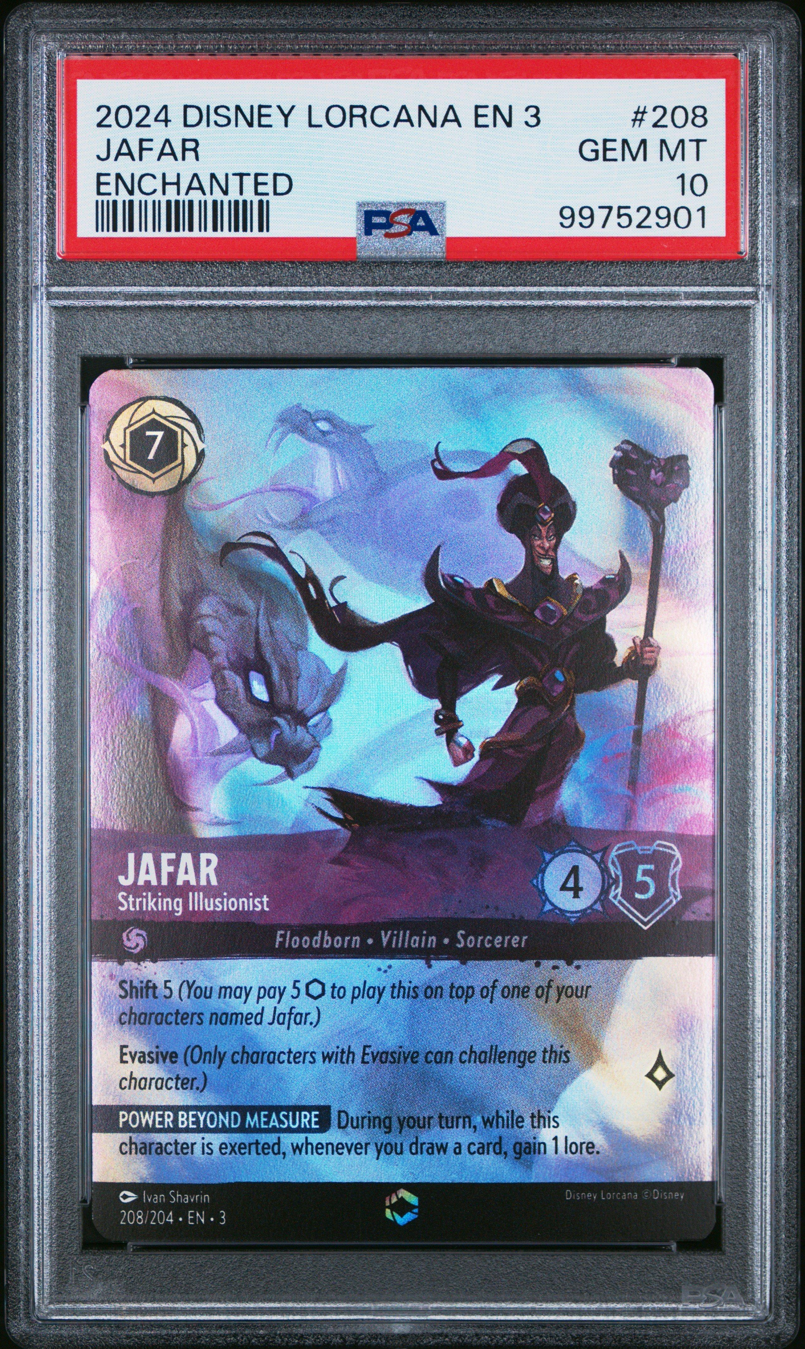 mtg final fantasy fire Disney Lorcana Into the Inklands Captain Hook Master Swordsman V.2. #2 –  Rotterdam Comics main image 1