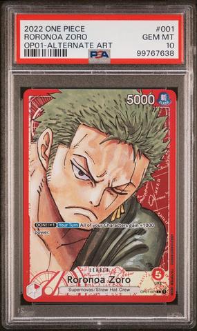 ONE PIECE セット 2022 One Piece Japanese 25th Anniversary Premium Card