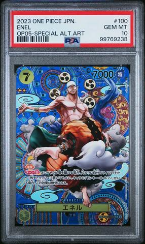 2023 One Piece Japanese Op05-awakening Of The New Era 044