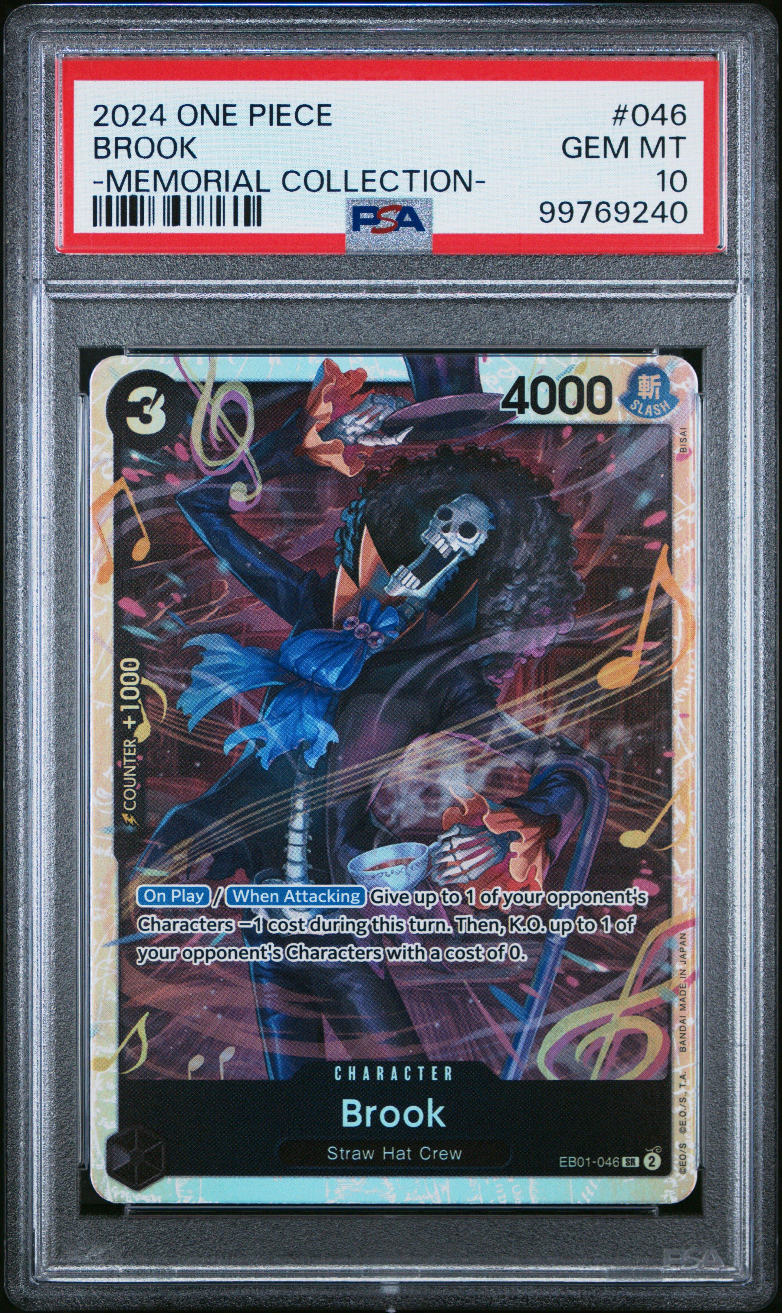 2024 One Piece Eb01-extra Booster -memorial Collection- 046 Brook PSA 10