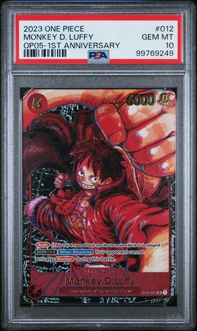 2024 One Piece English Version 1st Anniversary Set 006