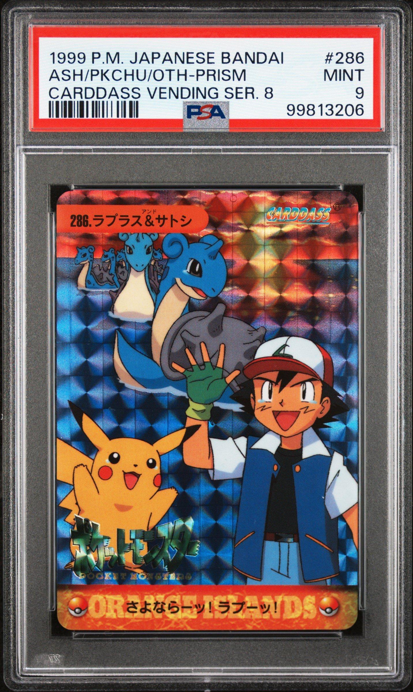 1999 Pokemon Japanese Bandai Carddass Vending Series 8 286 Ash