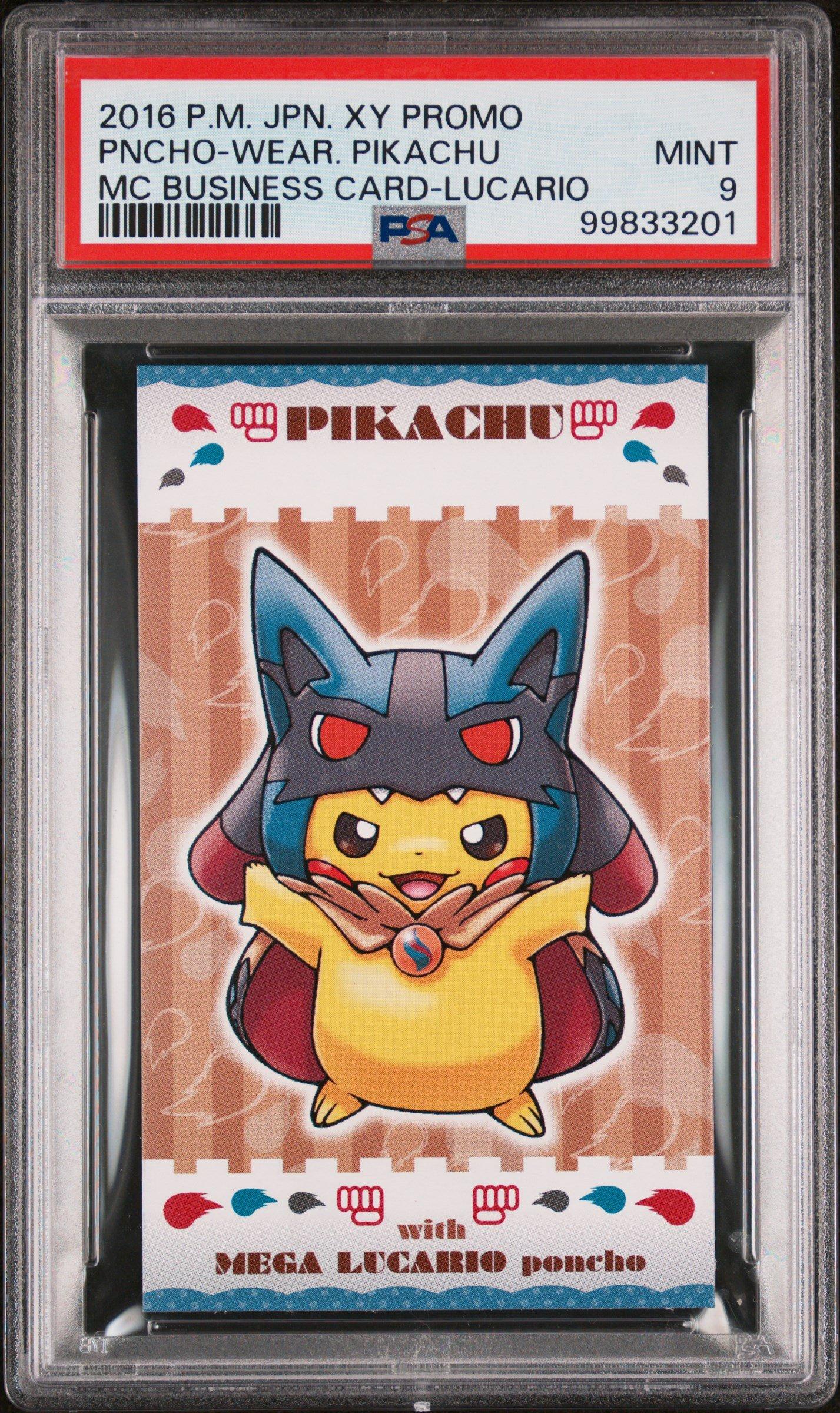 2016 Pokemon Japanese Xy Promo Poncho-wearing Pikachu Mega