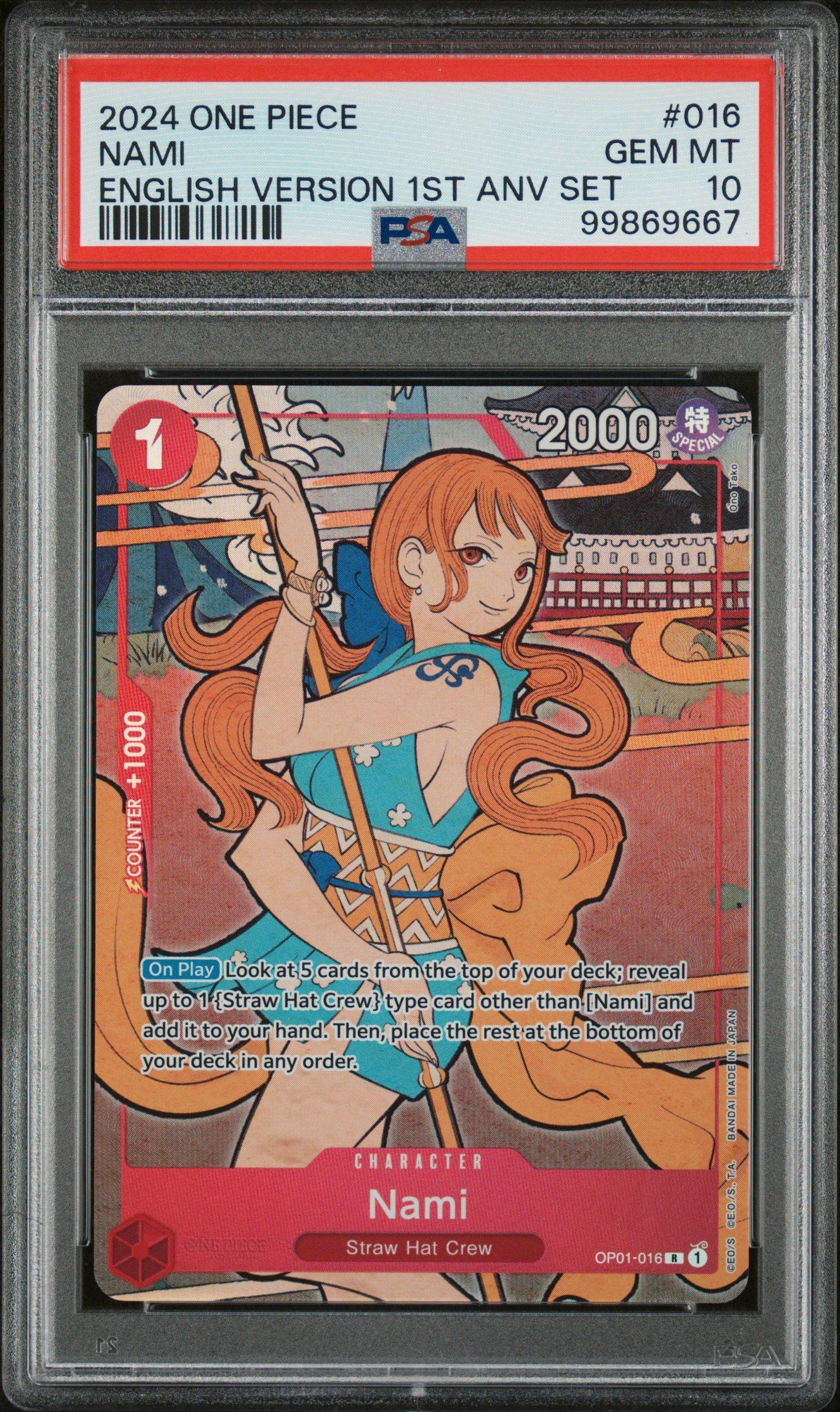 2024 One Piece English Version 1st Anniversary Set 016 Nami