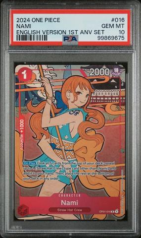 2024 One Piece English Version 1st Anniversary Set 006