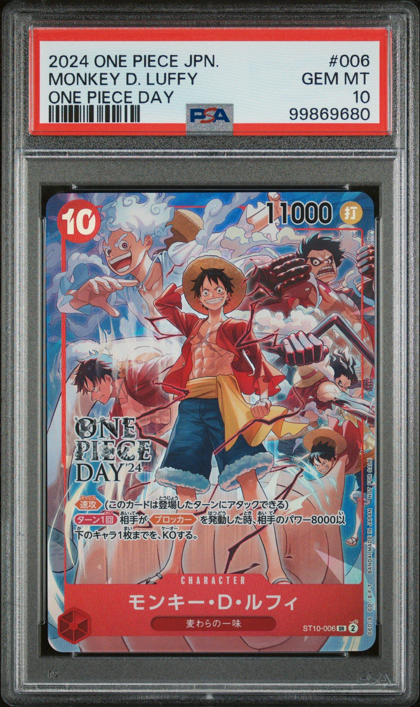 PSA 10 Monkey D. Luffy OP07-109 SR Promo – One Piece Day 24 Foil – Japanese, Bandai