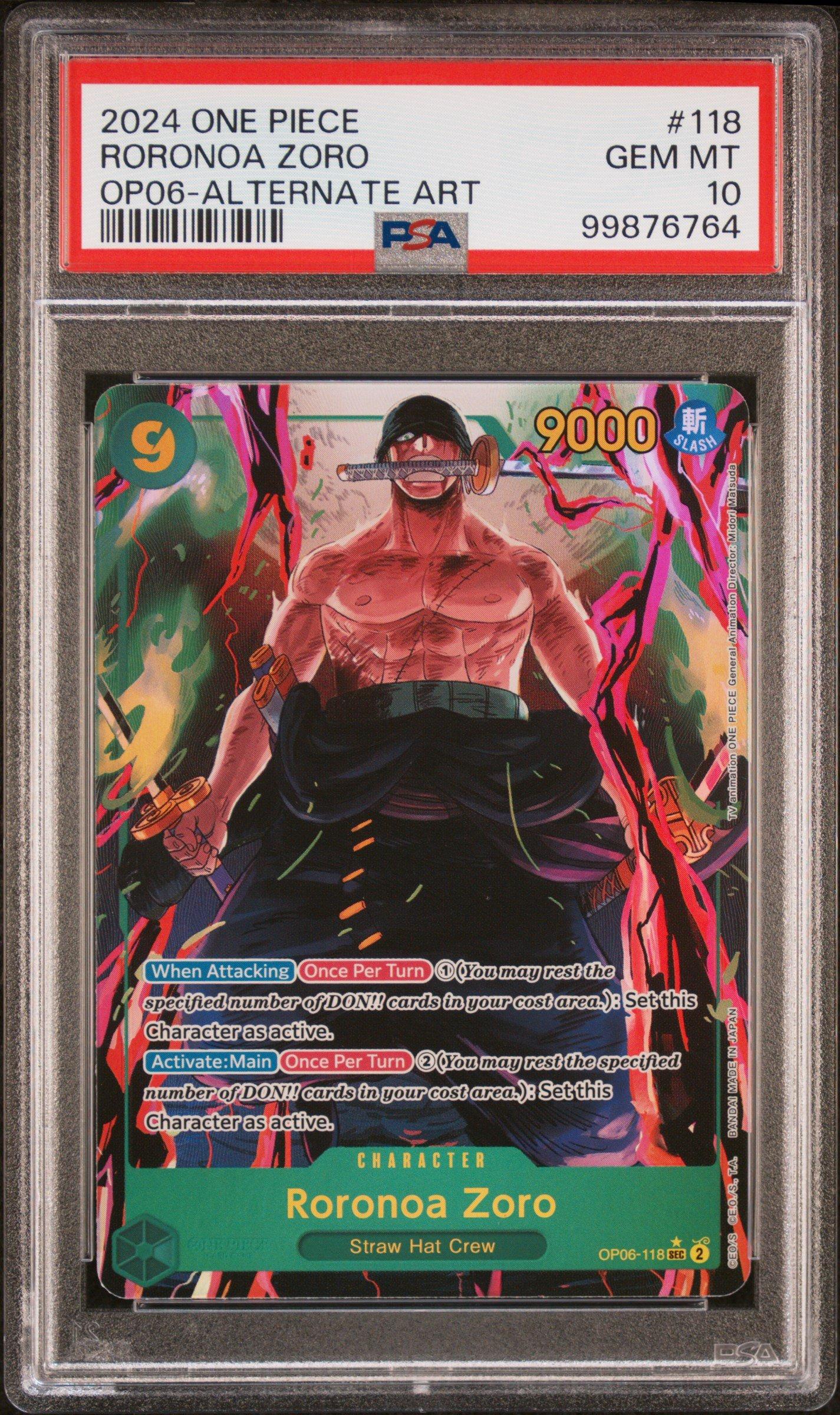 H3-CP 8連番＆mm6-lsec 神龍 PSA10 セット 2024 One Piece Op06-wings Of The Captain 118 Roronoa Zoro