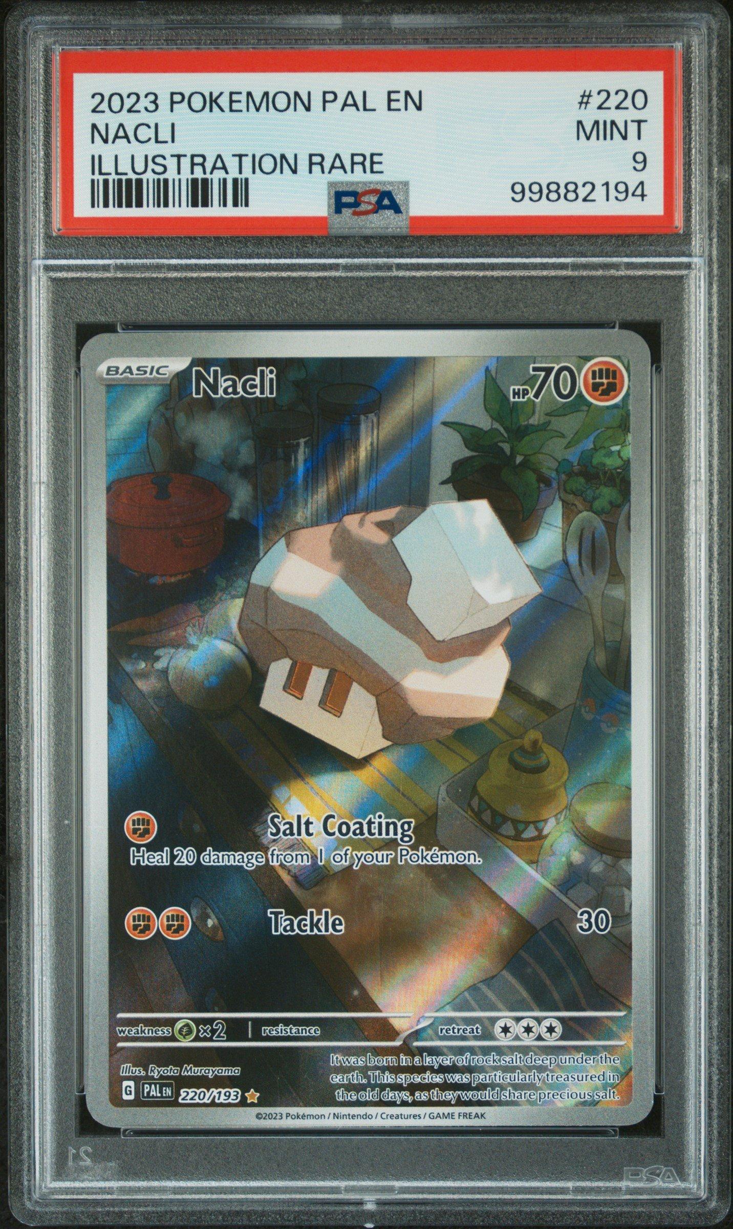 beast ball pokemon card Conhecendo a Beastball de Pokmon TCG