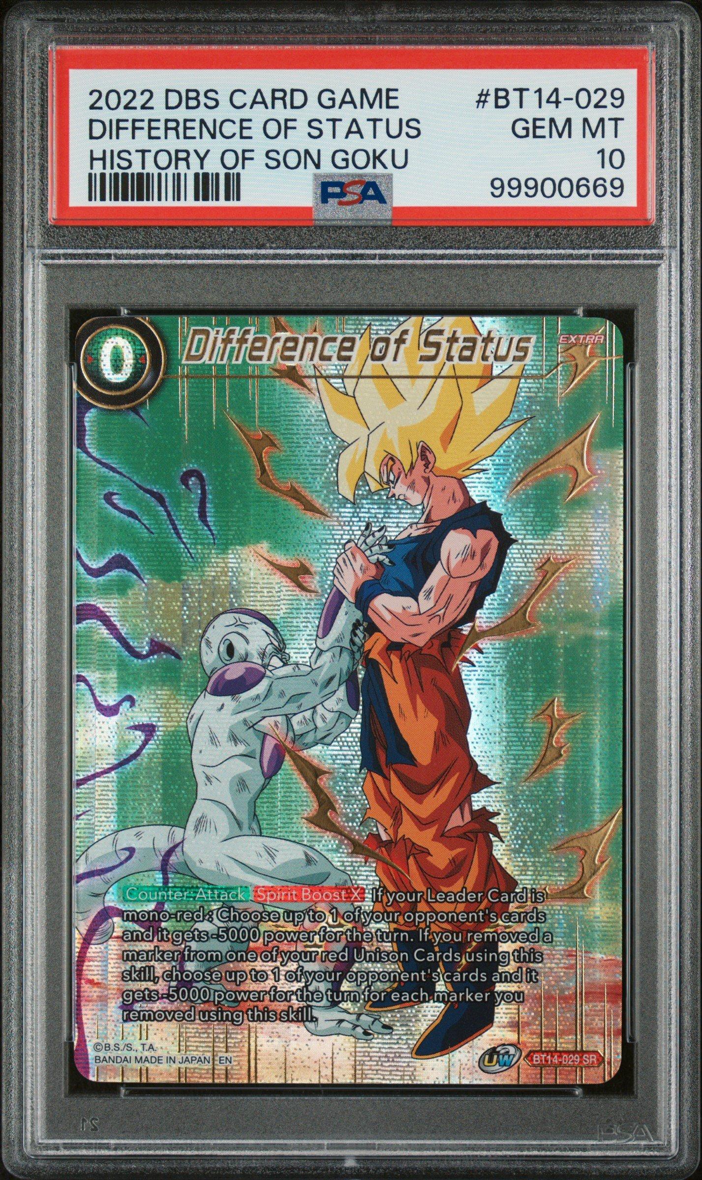 2022 Dragon Ball Super Card Game Theme Selection History Of Son