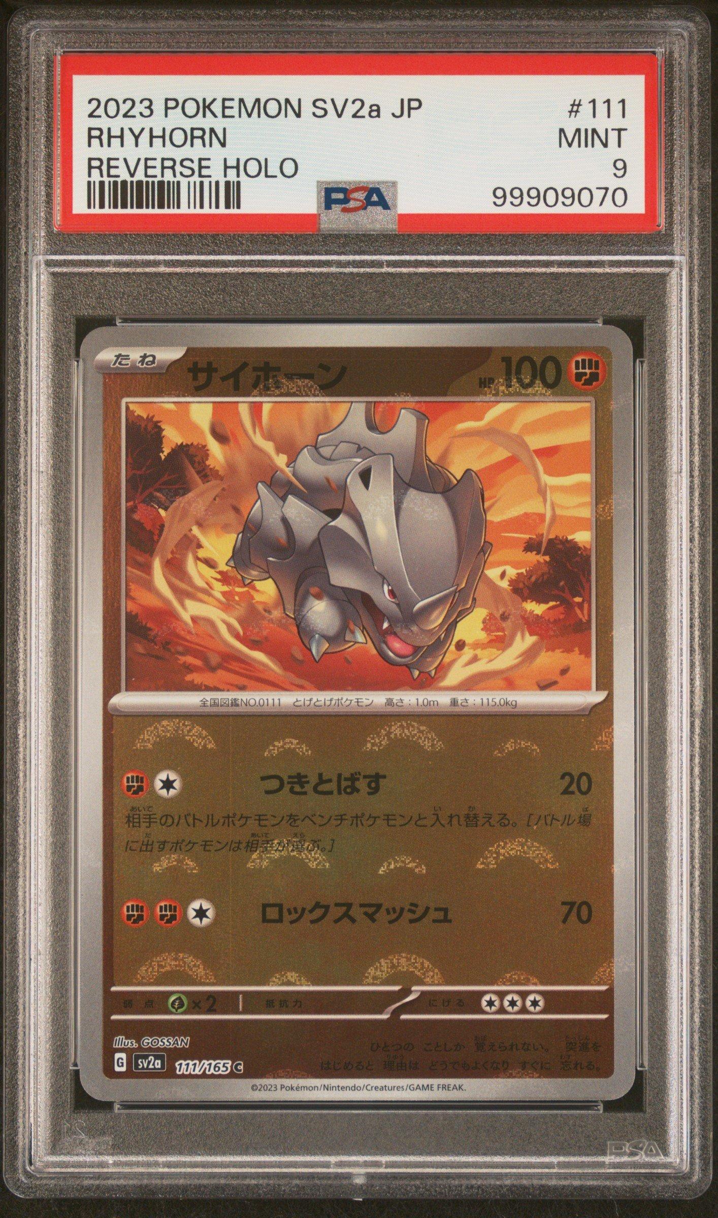 2023 Pokemon Japanese Sv2a-pokemon 151 111 Rhyhorn Reverse Holo PSA 9