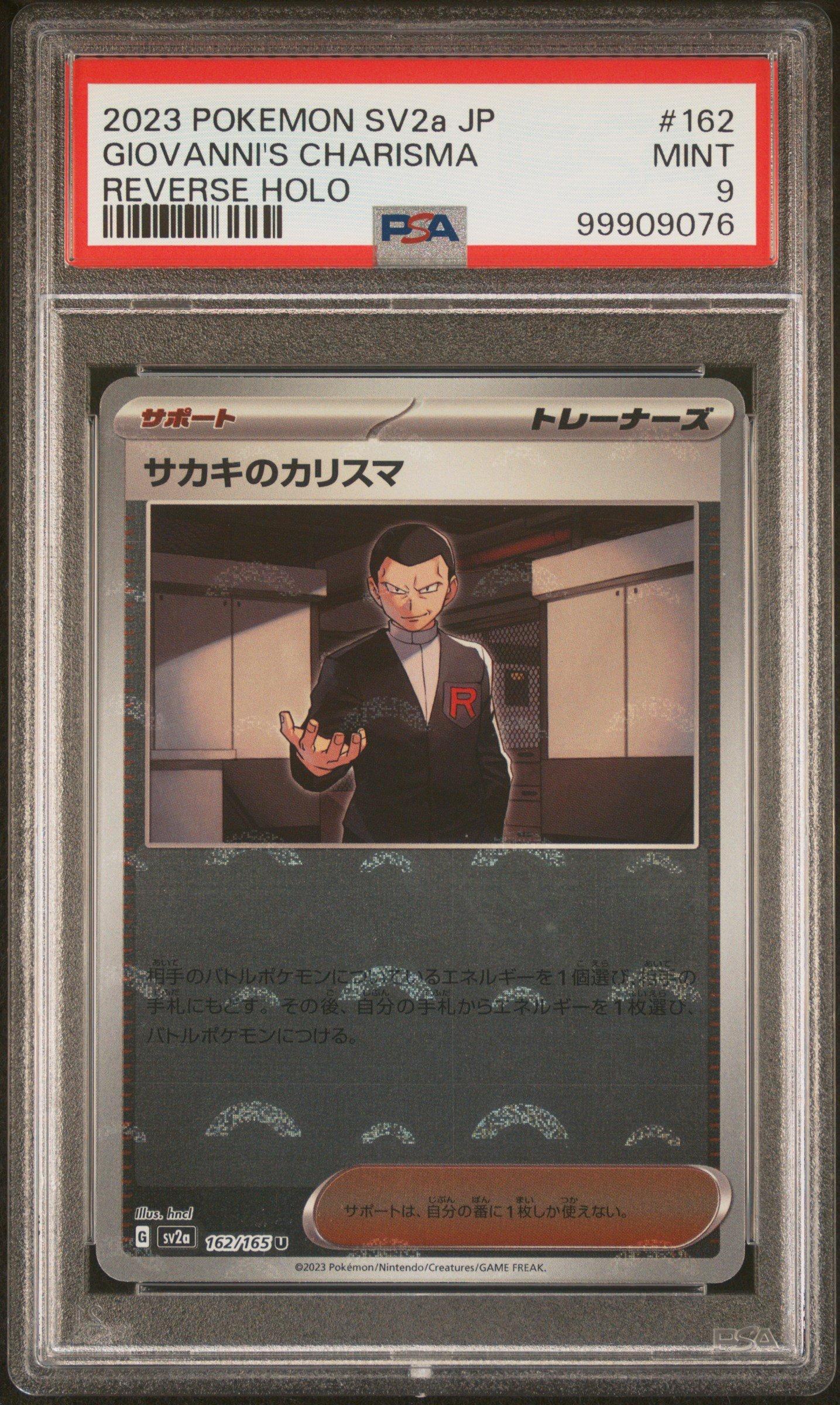 2023 Pokemon Japanese Sv2a-pokemon 151 162 Giovanni's Charisma Reverse Holo  PSA 9 Graded Card | GameStop