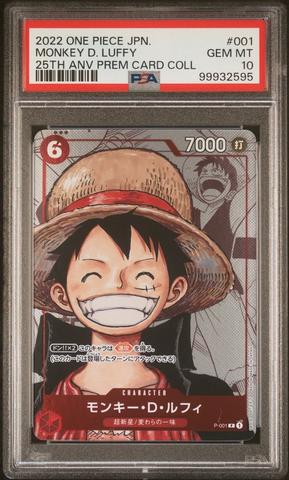 ワンピース プレミアムカードコレクション 25th psa10 10枚セット 2022 One Piece Japanese 25th Anniversary Premium Card