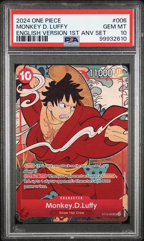 2024 One Piece English Version 1st Anniversary Set 006 2024 One Piece English Version 1st Anniversary Set 006