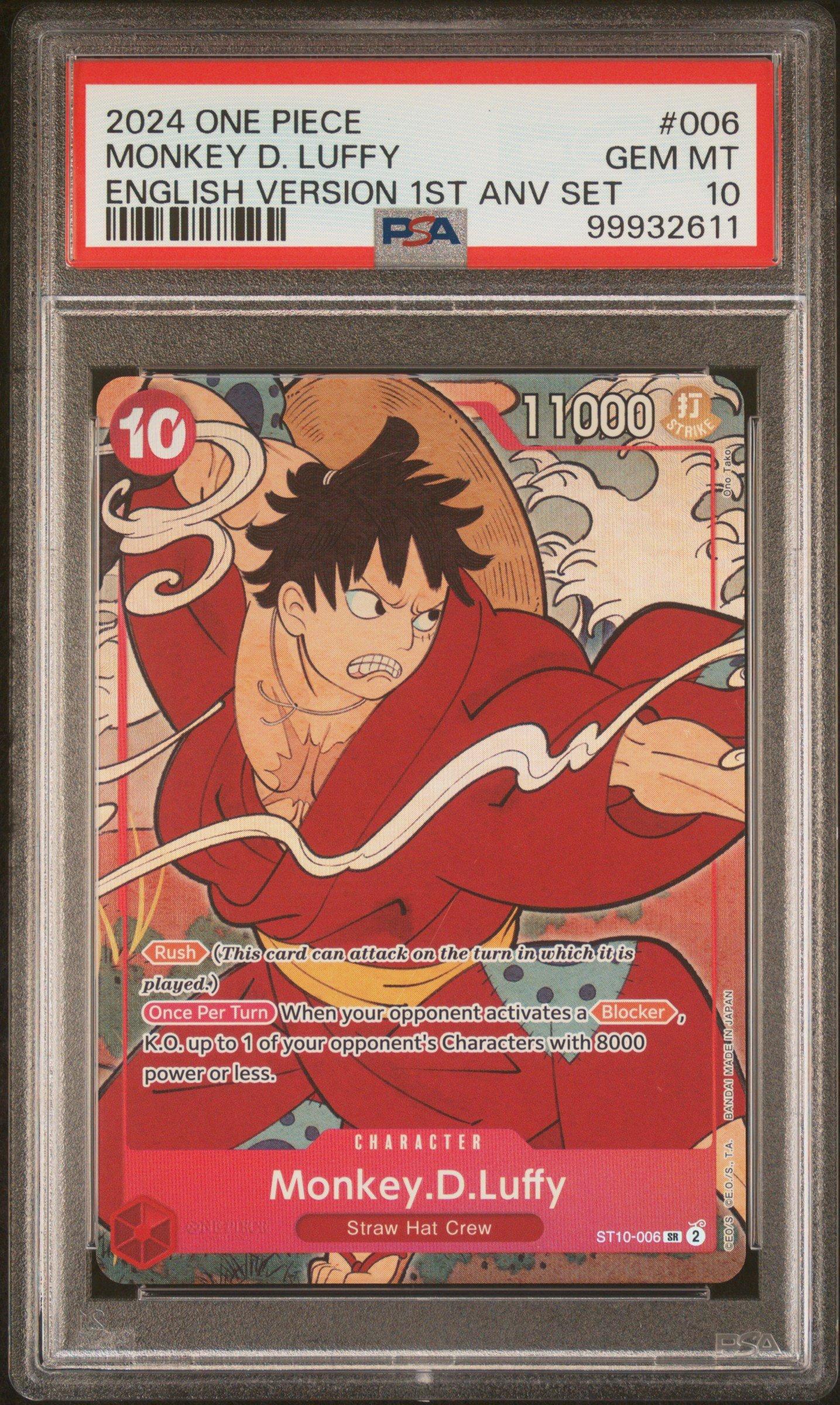 水面とドクロ顔　英語版　psa10 水面とドクロ顔 英語版 psa10 水面とドクロ顔 英語版 psa10 水面と