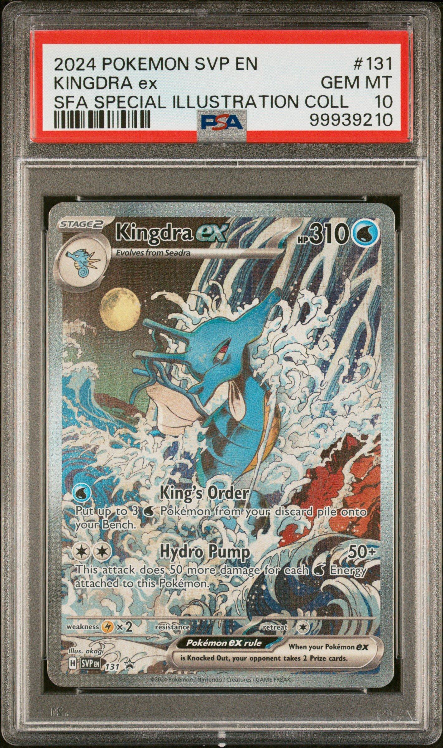 2024 Pokemon Svp En-sv Black Star Promo 131 Kingdra Ex Shrouded