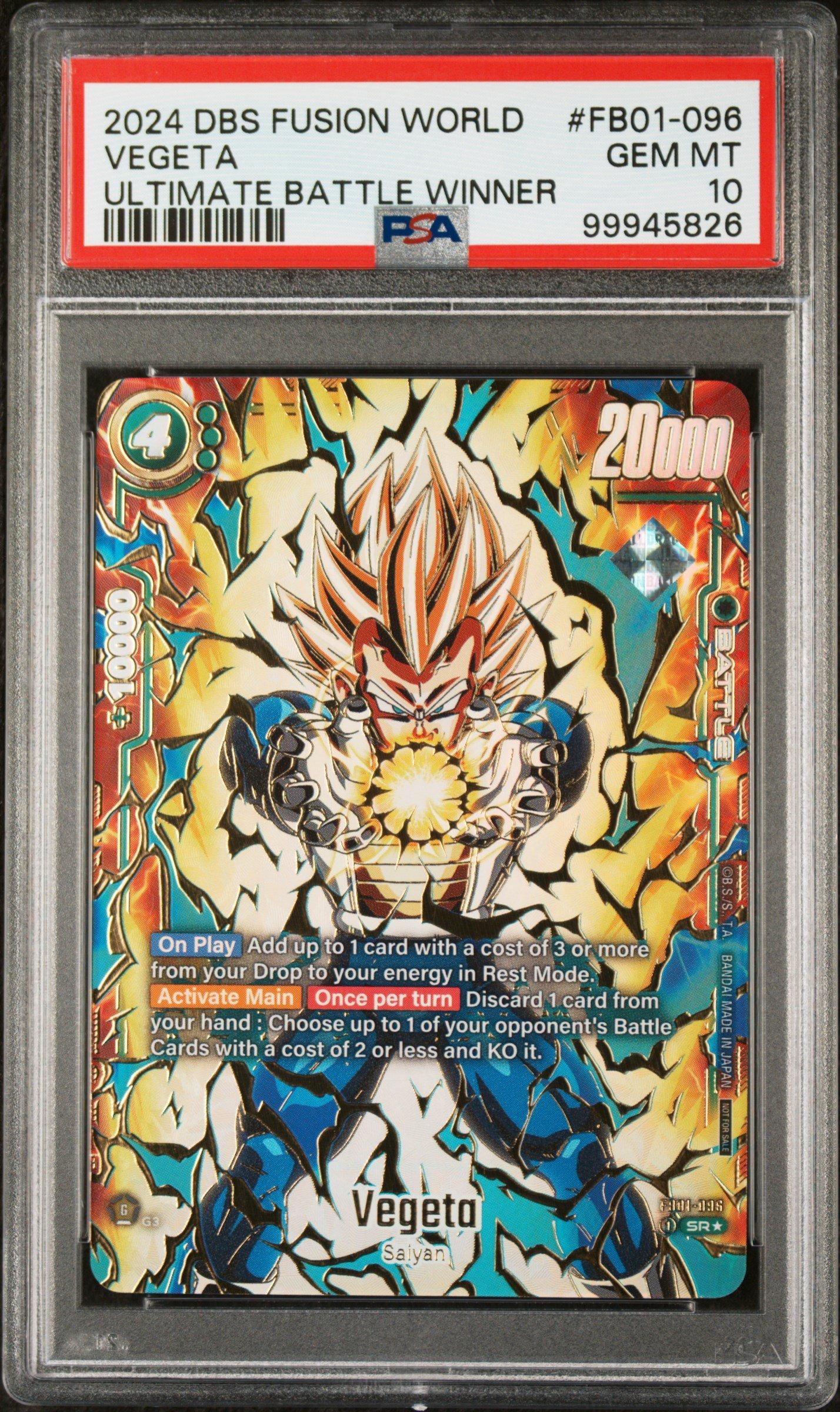 2024 DBS VEGETA トッププライズカード 2024 Dragon Ball Super Card Game Fusion World Ultimate Battle