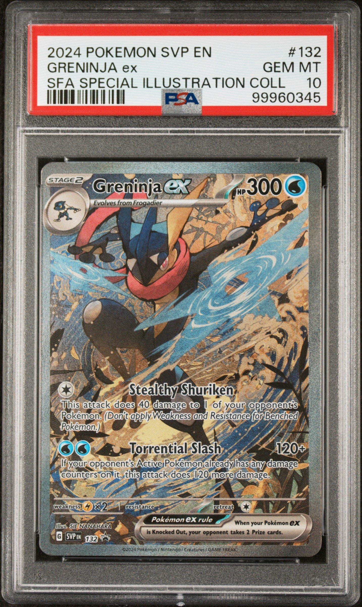 2024 ポケモン グレニンジャ ex #090 Gem Mint 10 2024 Pokemon SV5a Japanese Special Art Rare #090 Greninja Ex