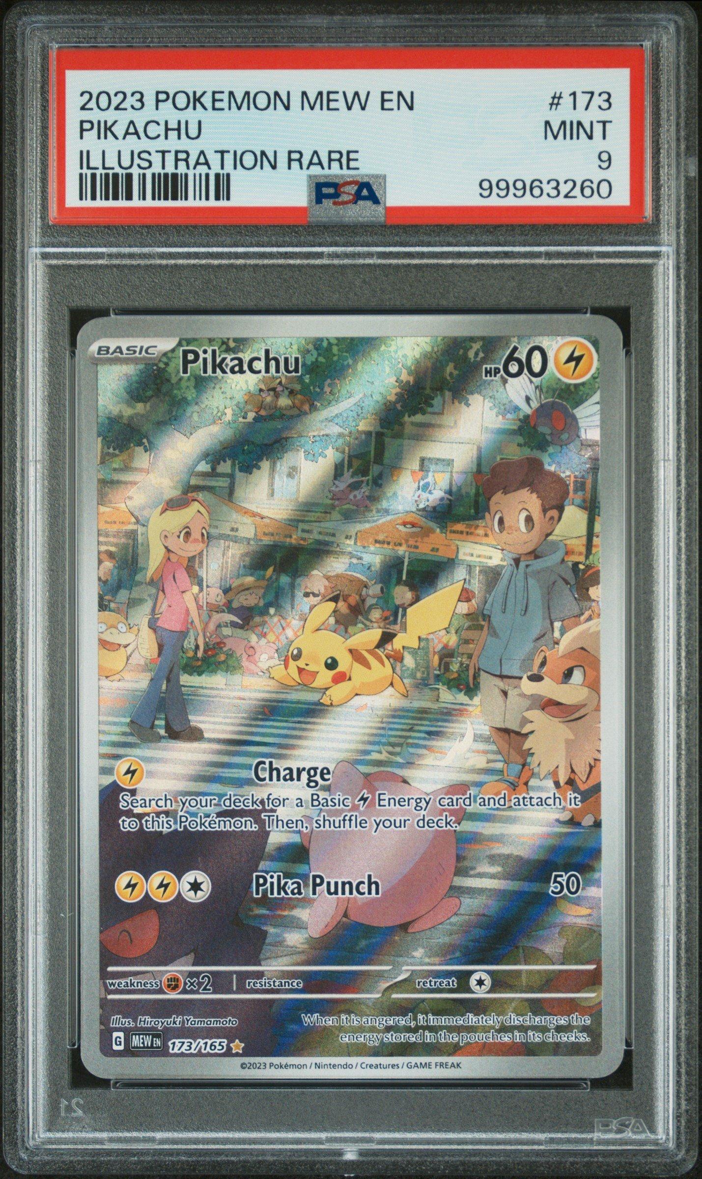 【PSA 10】2023 ピカチュウ #173 ART RARE 2023 Pokemon Japanese Sv2a-pokemon 151 173 Pikachu Art Rare PSA 9