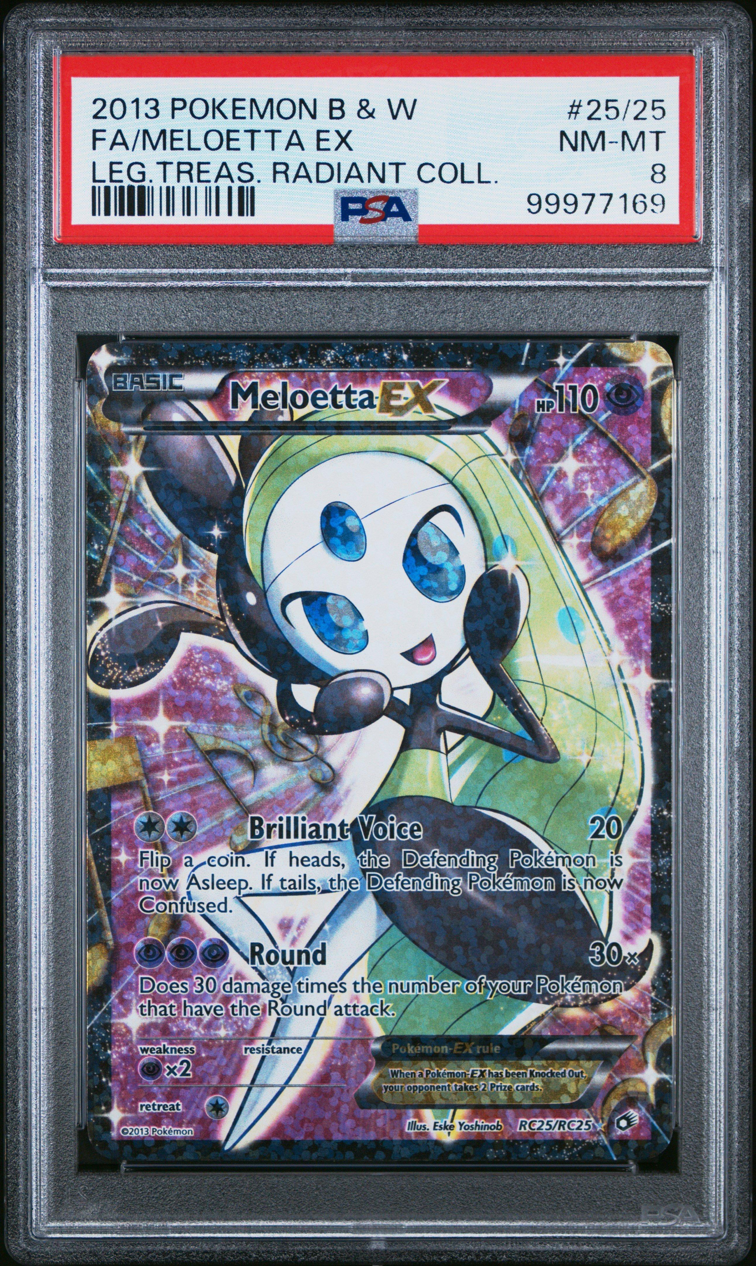2013 Pokemon Black & White Legendary Treasures Radiant Collection
