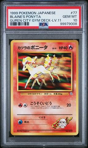 2023 Pokemon Japanese Sv4a-shiny Treasure Ex 115 Charizard Ex PSA