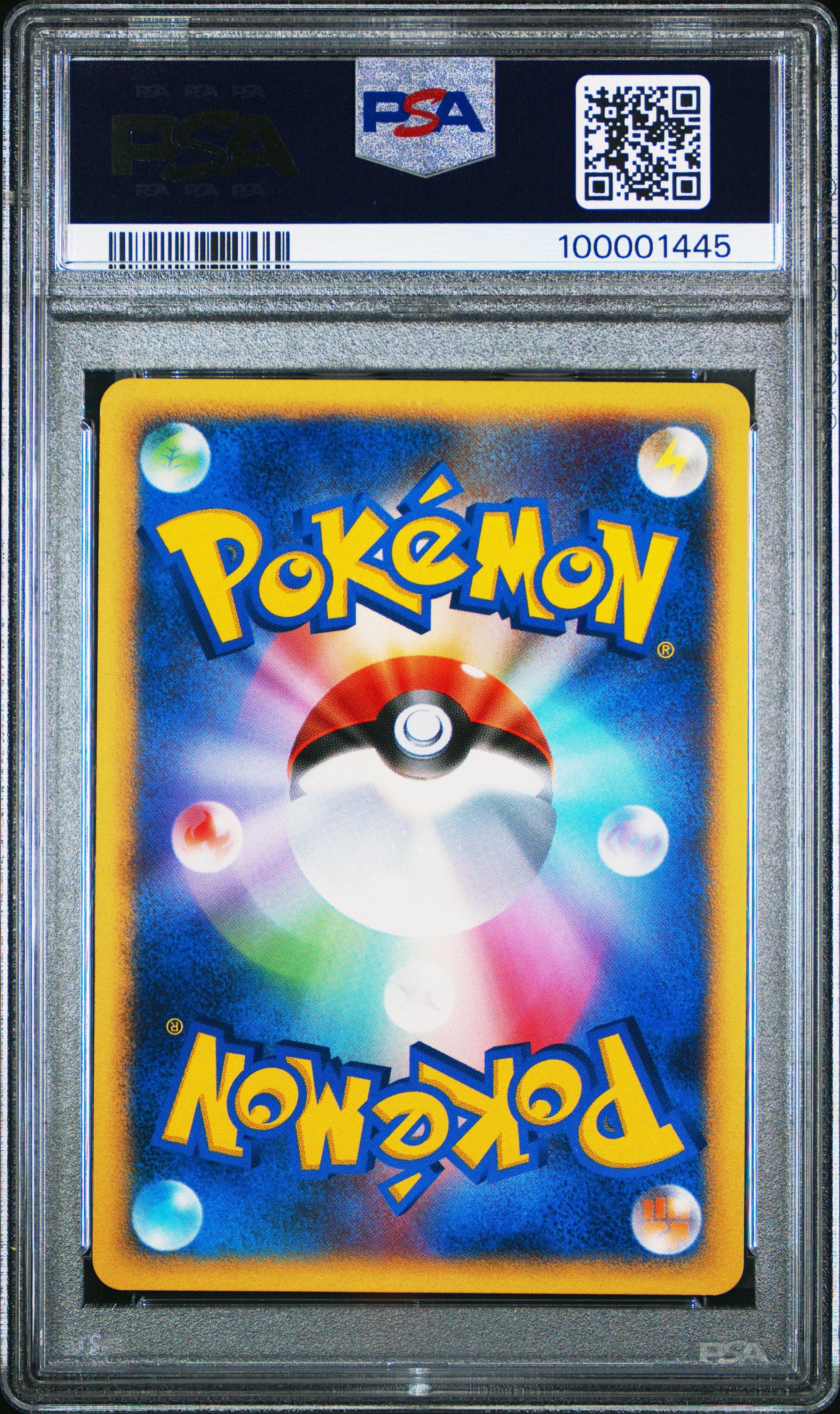 2007 Pokemon Japanese Diamond & Pearl Dawn Dash Leafeon Lv.x-holo PSA