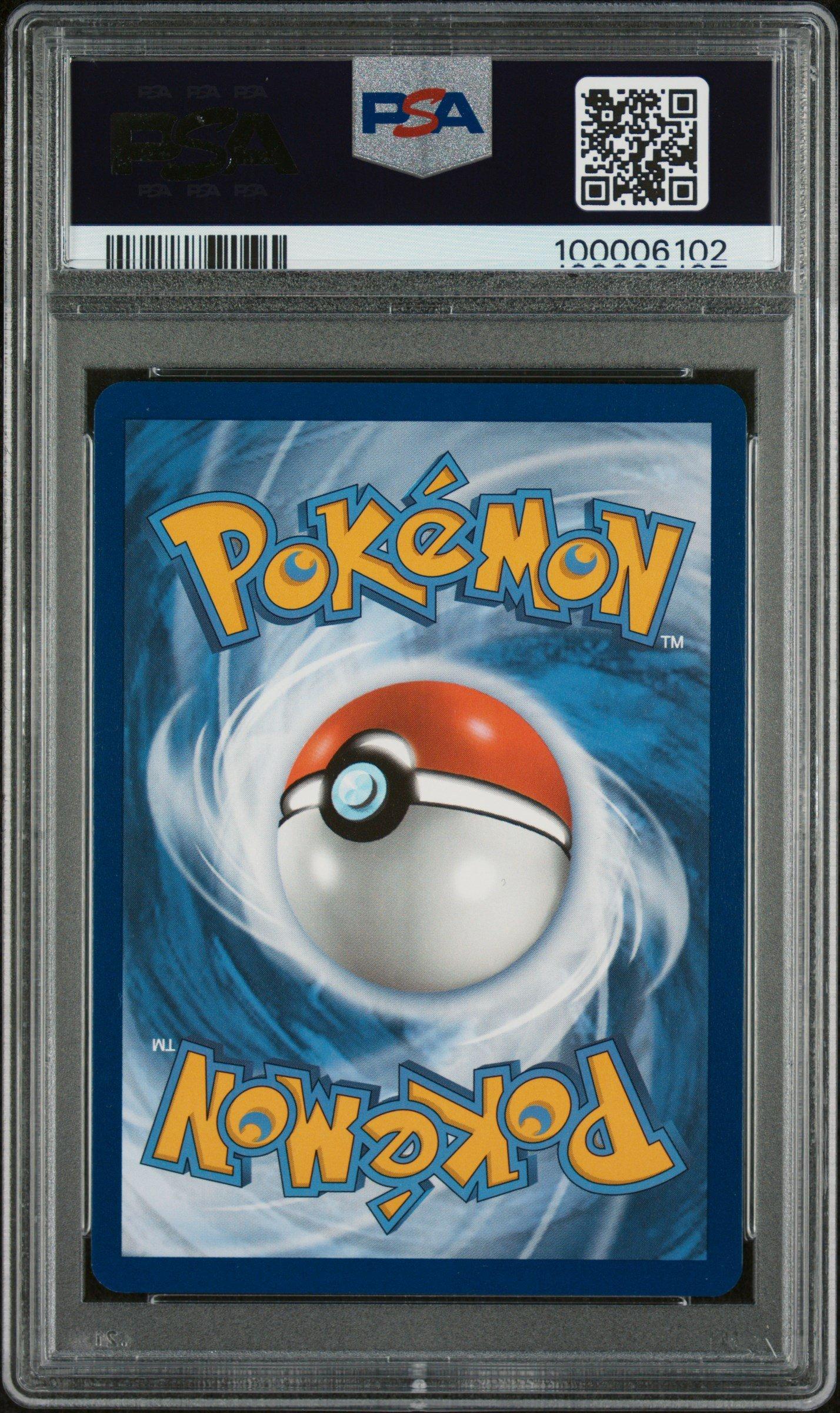 2024 Pokemon Scr En-stellar Crown 159 Galvantula Ex Ultra Rare PSA