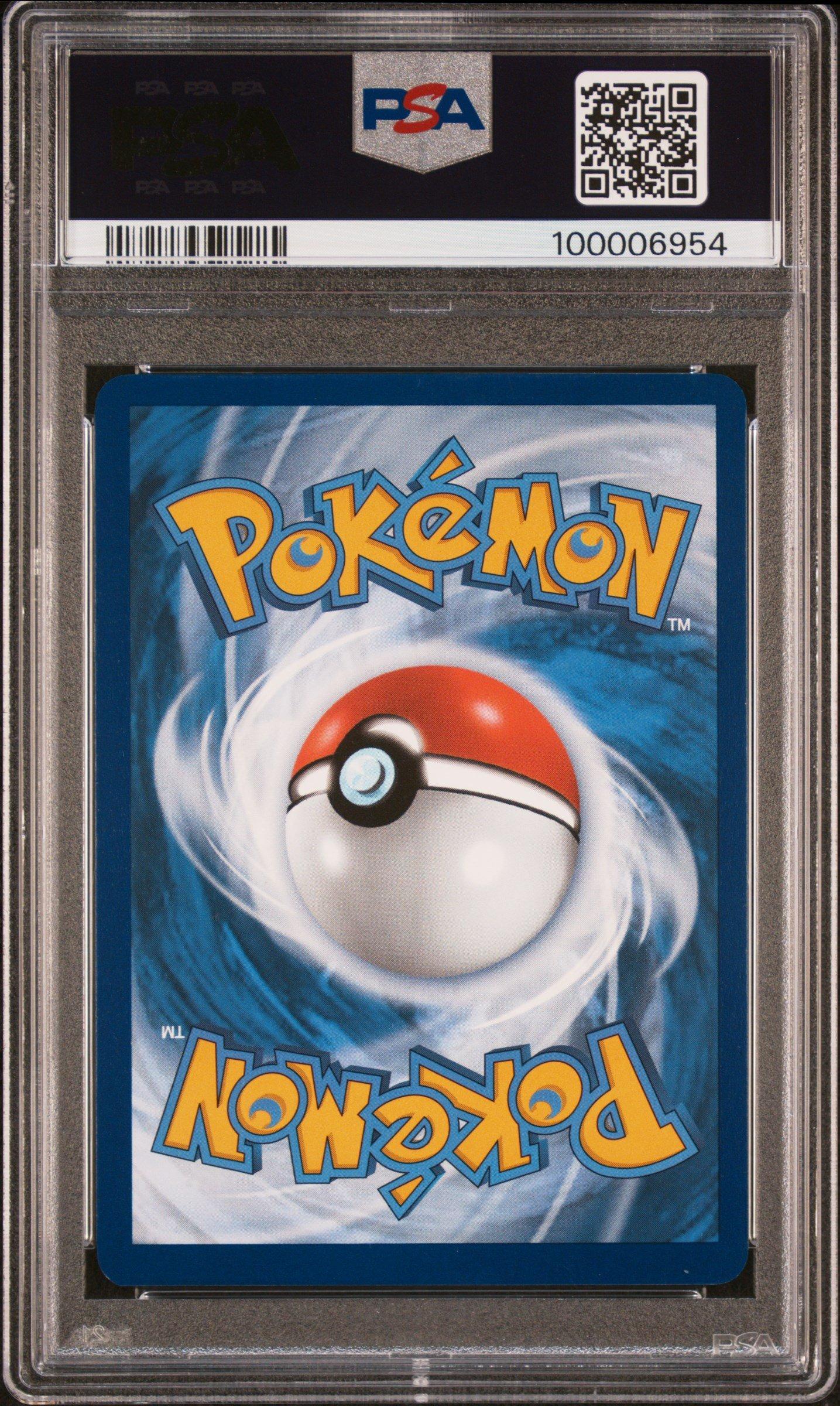 2023 Pokemon Mew En-151 169 Charmeleon Illustration Rare PSA